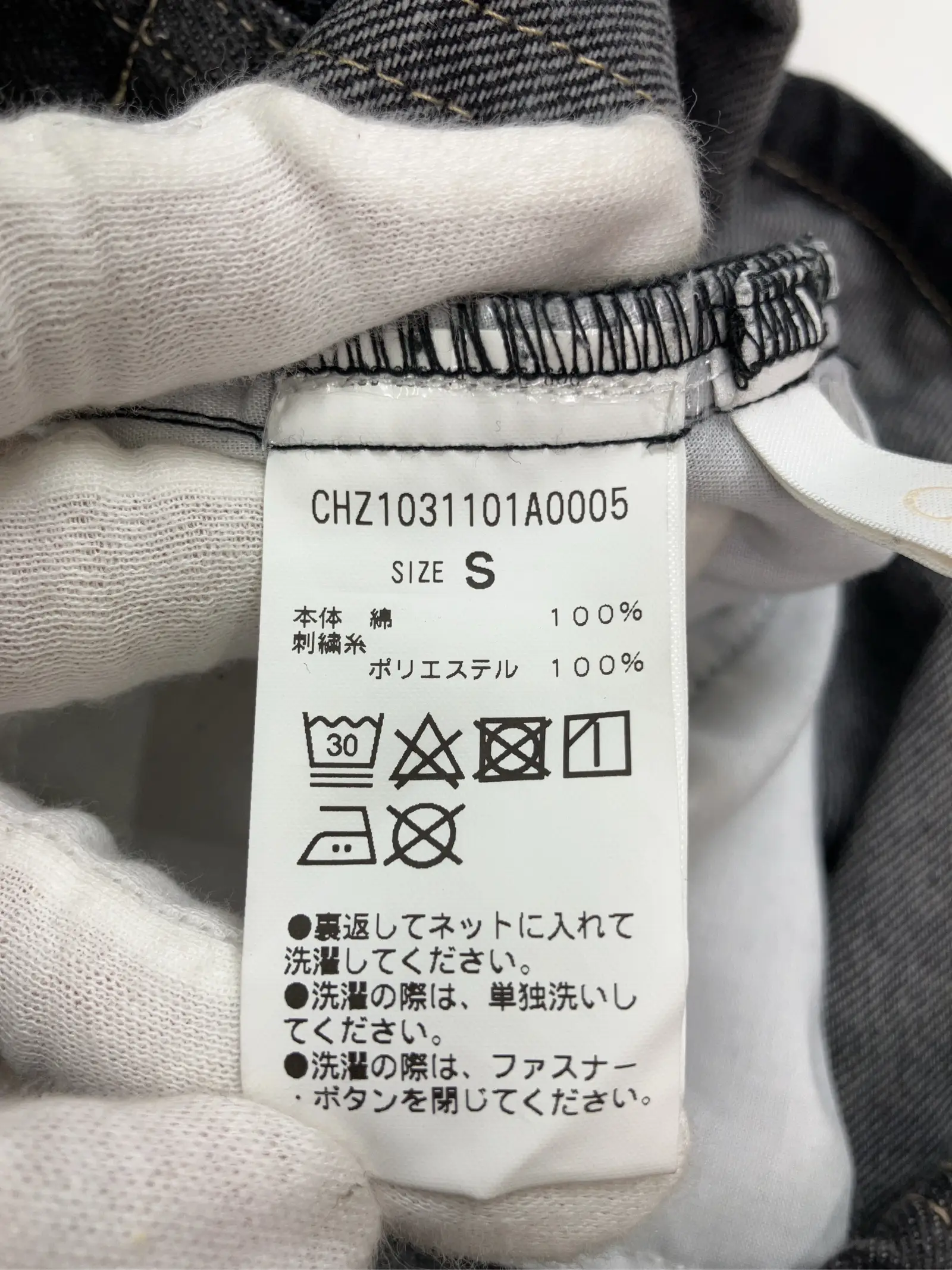 https://r2-worker.digdig.jp/product/875a1032-3c54-4225-a219-2c508d158c1f/125aa87e-25f1-4cb4-a2b4-fbb7d5791a1d