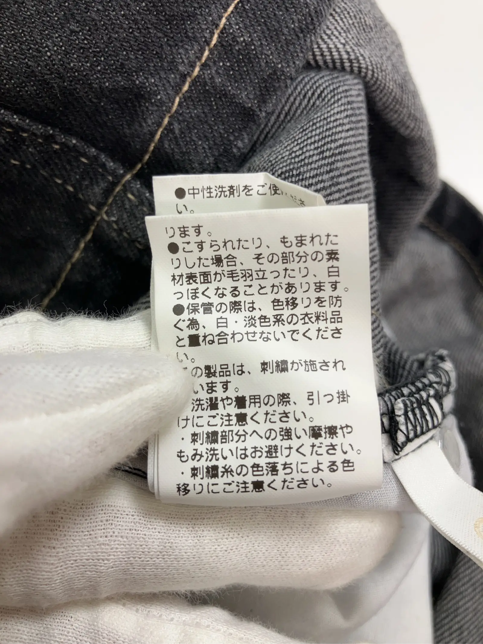 https://r2-worker.digdig.jp/product/875a1032-3c54-4225-a219-2c508d158c1f/492098ba-efed-4546-aa7a-a6af10e17bf5