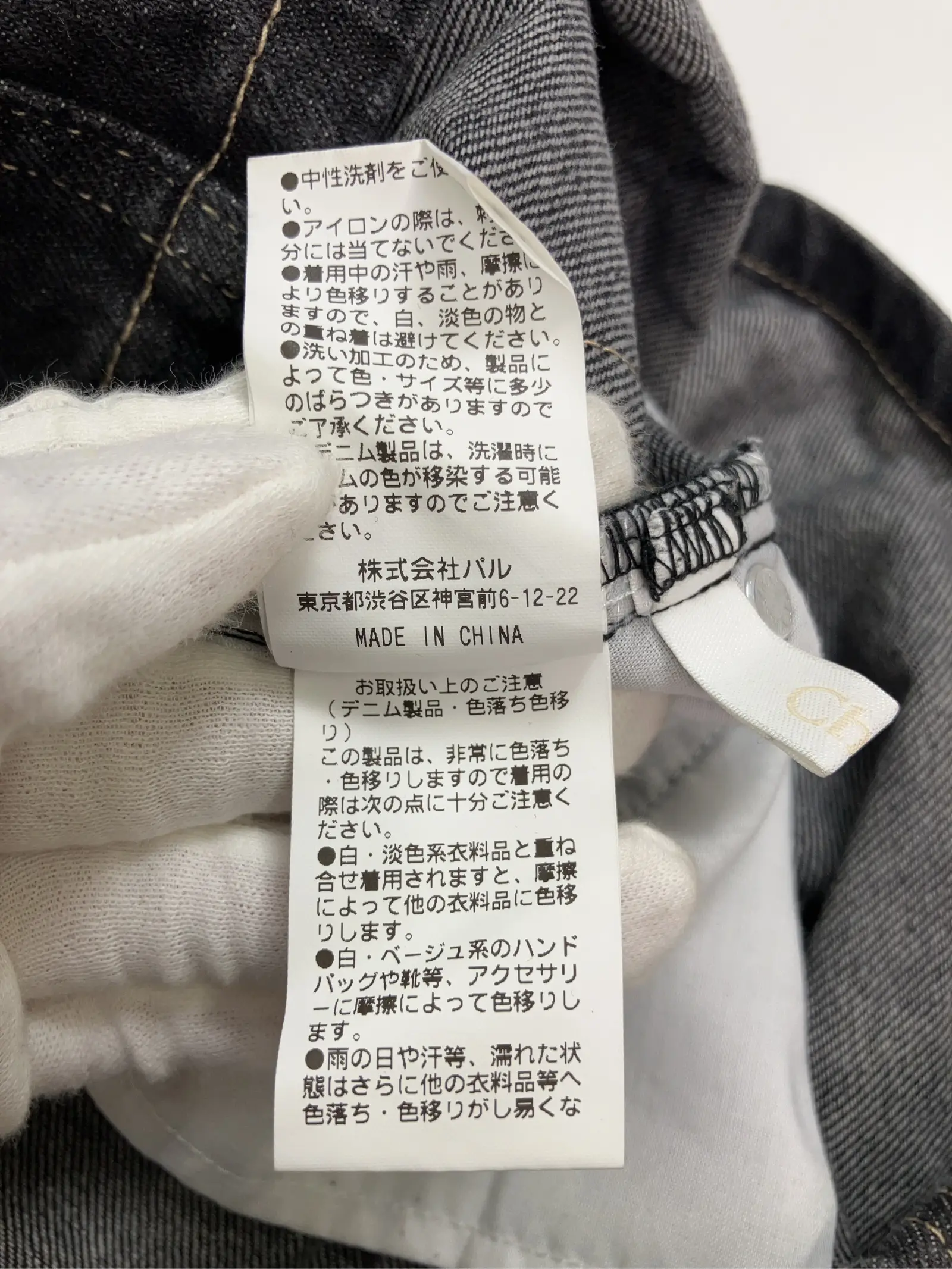 https://r2-worker.digdig.jp/product/875a1032-3c54-4225-a219-2c508d158c1f/5e73be64-610f-4d43-a0fa-c7297cda8b52