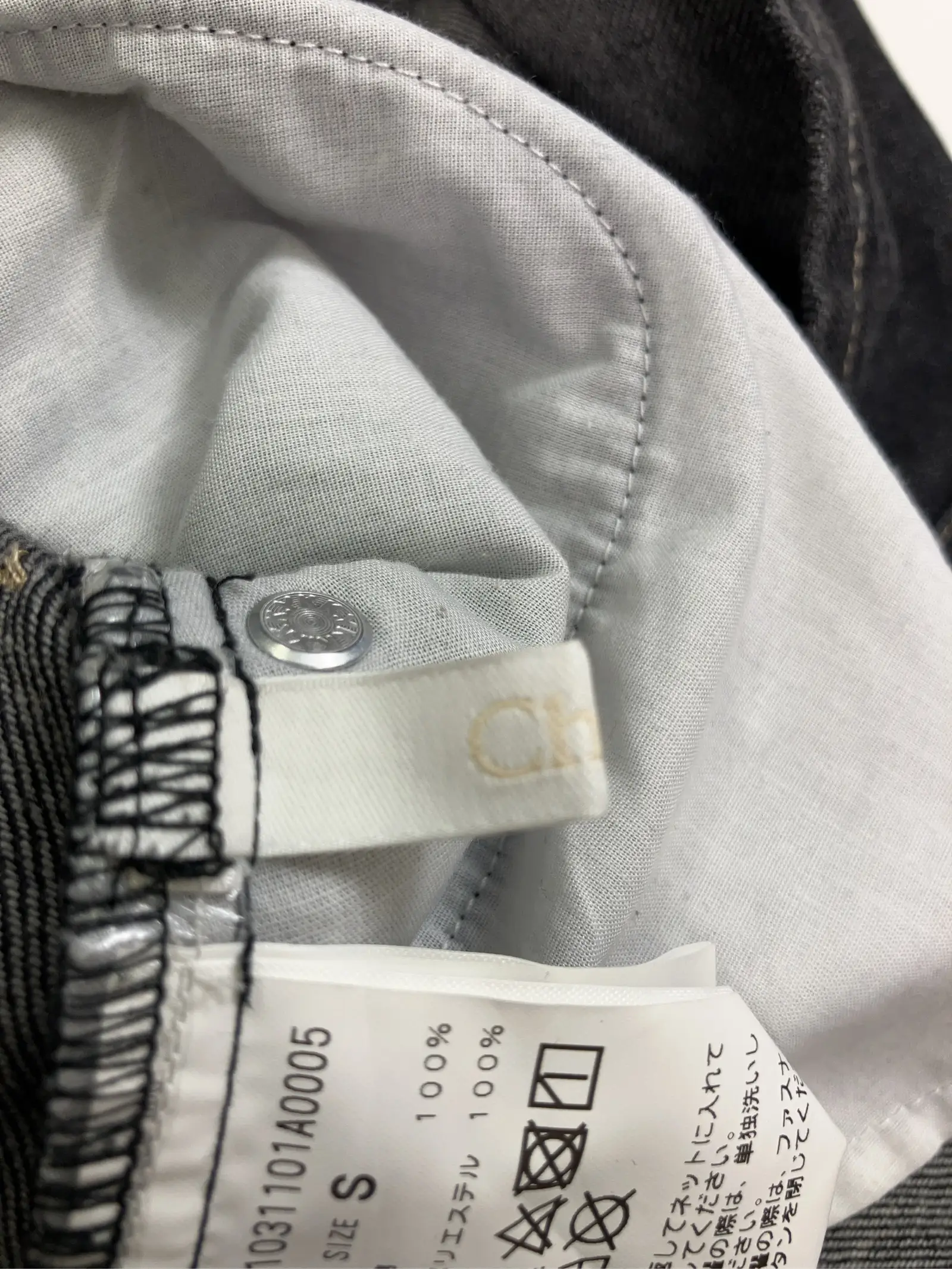 https://r2-worker.digdig.jp/product/875a1032-3c54-4225-a219-2c508d158c1f/613629fb-7e29-4b91-a351-f0cac5081ccf