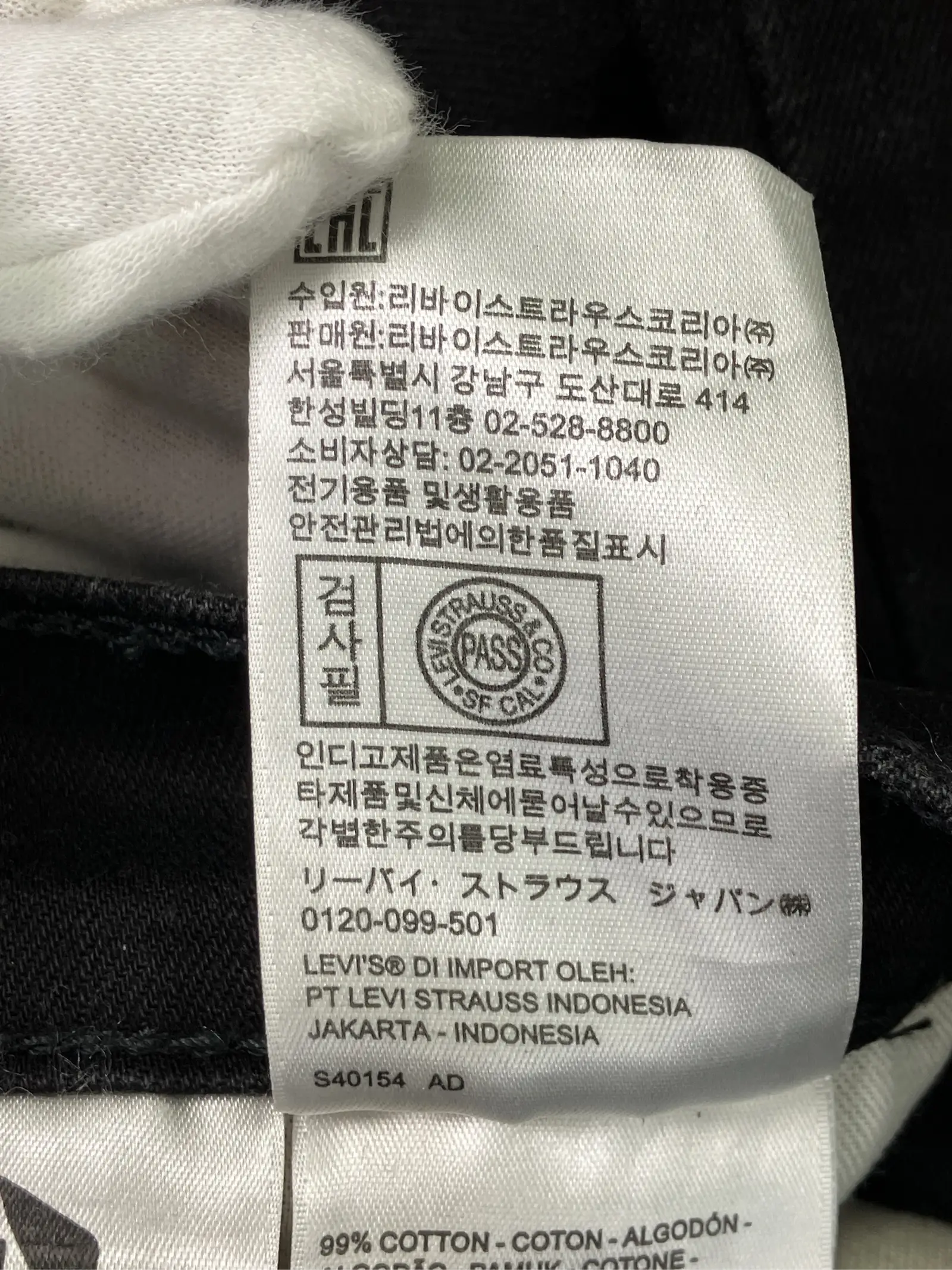 https://r2-worker.digdig.jp/product/875caa19-98e6-4c58-abe6-0cb56a35cd76/2271e8c3-eb78-4b2e-b9ed-9e946c6b7b22