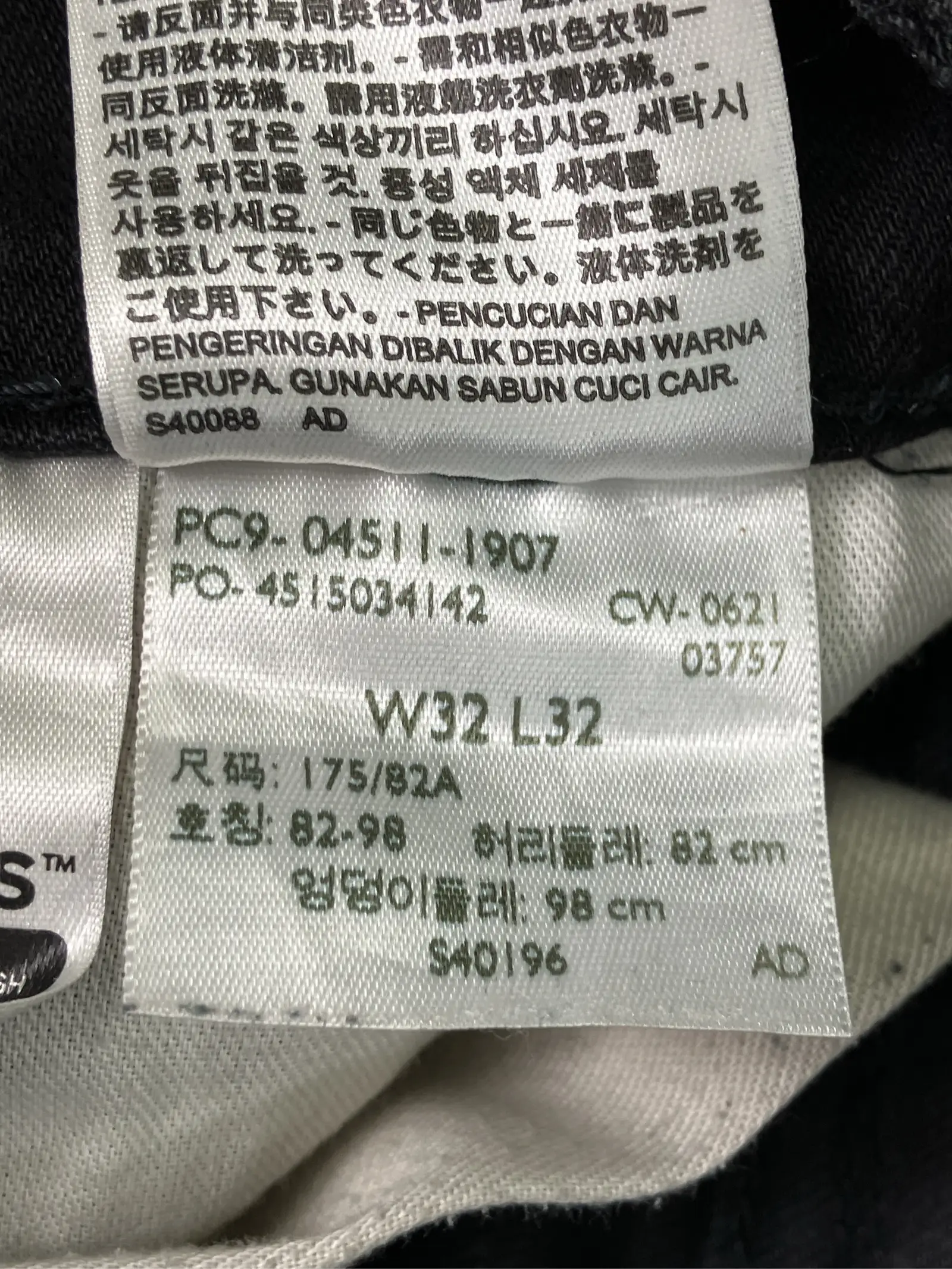 https://r2-worker.digdig.jp/product/875caa19-98e6-4c58-abe6-0cb56a35cd76/3d802dff-fe7e-424c-85eb-5ebd5b663c8f