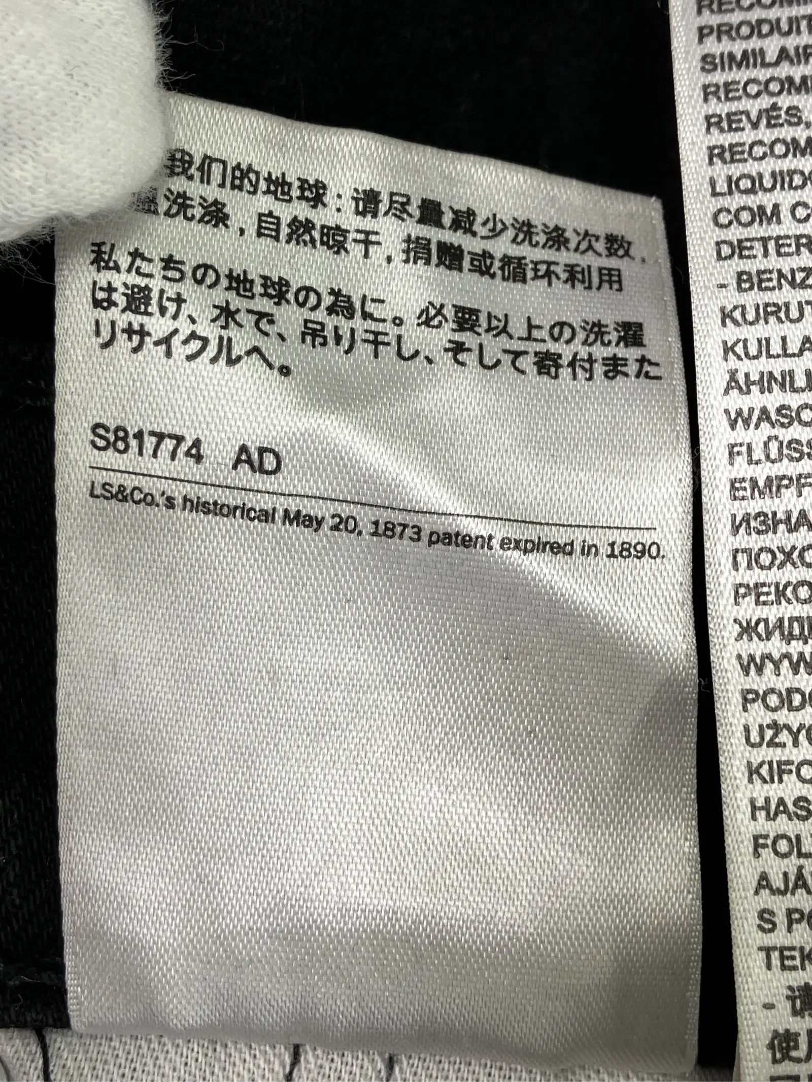 https://r2-worker.digdig.jp/product/875caa19-98e6-4c58-abe6-0cb56a35cd76/f22ea6e1-4775-4fc6-9ecc-96e0def528fe