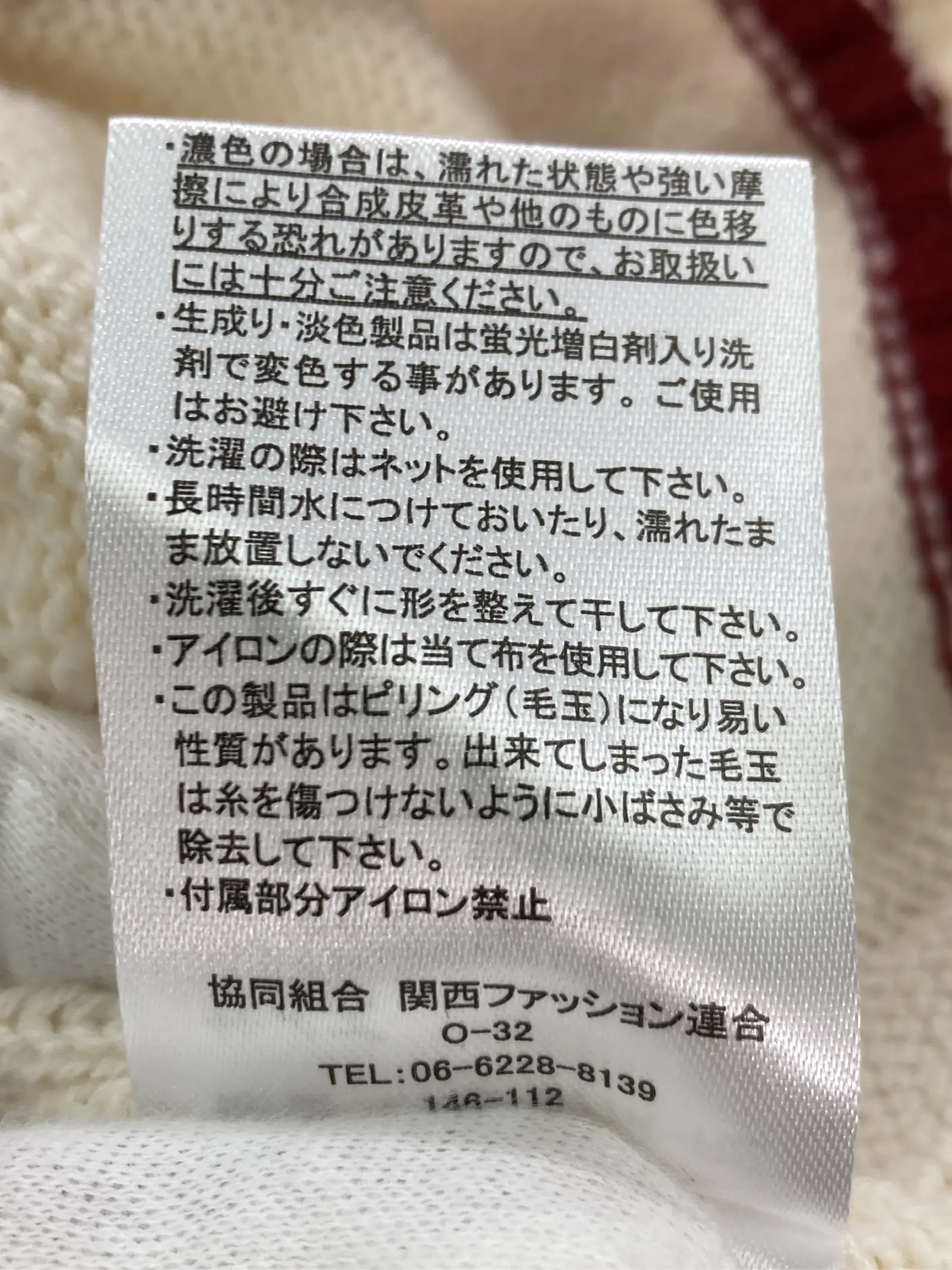 https://r2-worker.digdig.jp/product/875d2668-e7b6-4120-9e74-0aa8a9498145/09921fbf-37f0-4752-866e-bb4c69d593c7