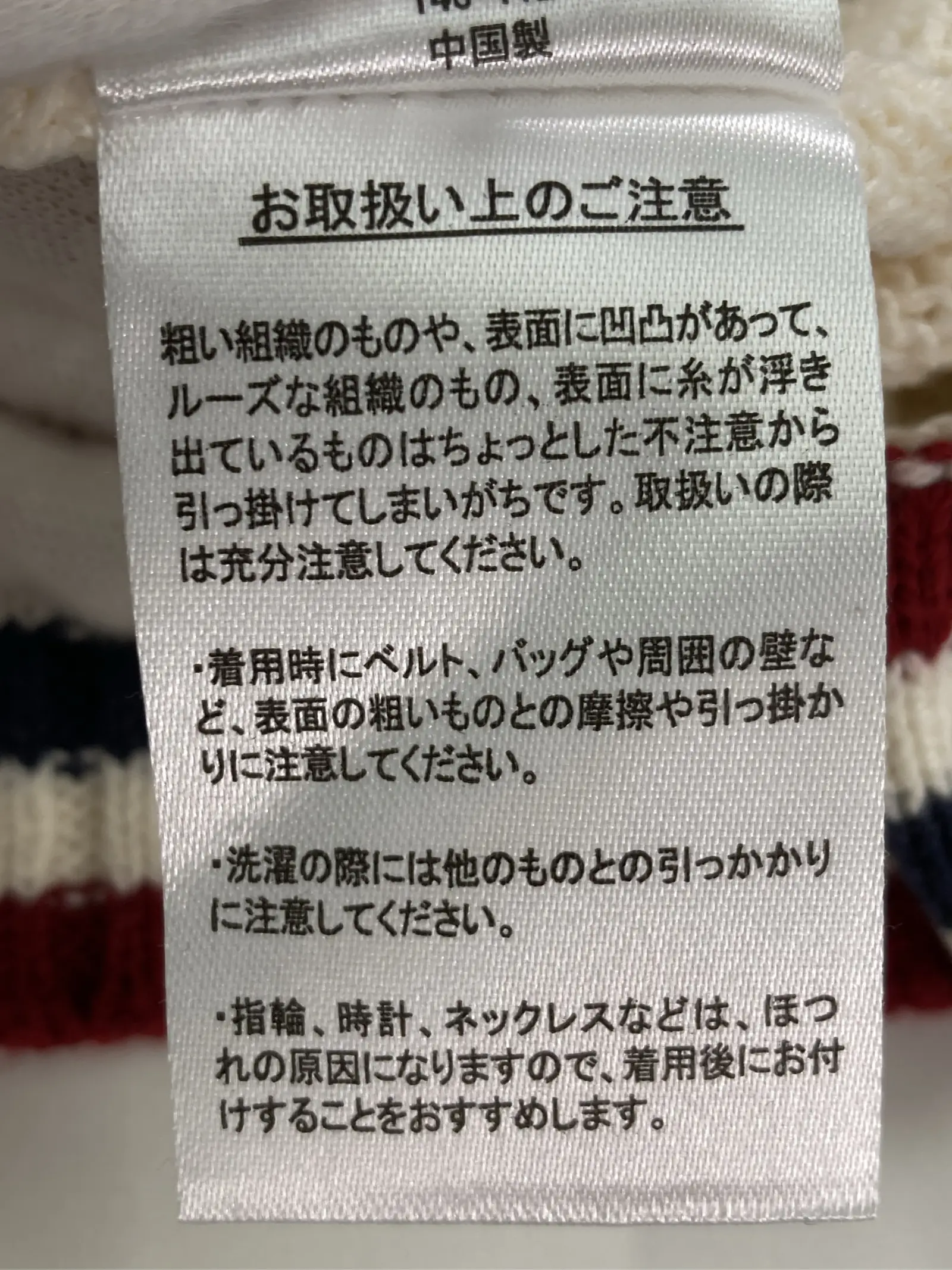 https://r2-worker.digdig.jp/product/875d2668-e7b6-4120-9e74-0aa8a9498145/38965f69-2b37-4457-9a95-c924a1a52272