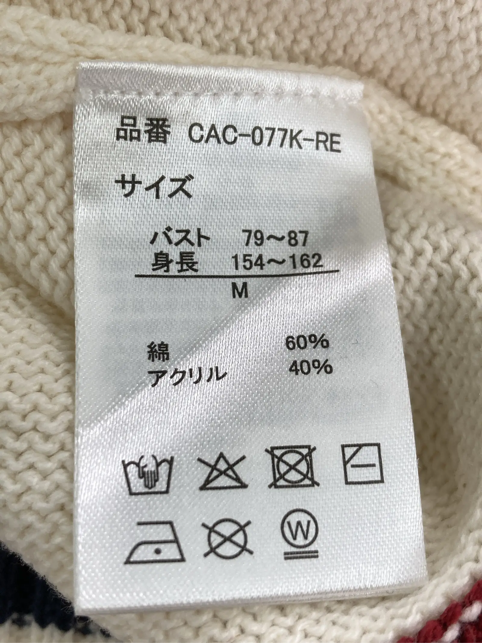 https://r2-worker.digdig.jp/product/875d2668-e7b6-4120-9e74-0aa8a9498145/dcb8973b-c63d-4d92-a210-cee8e850f28c
