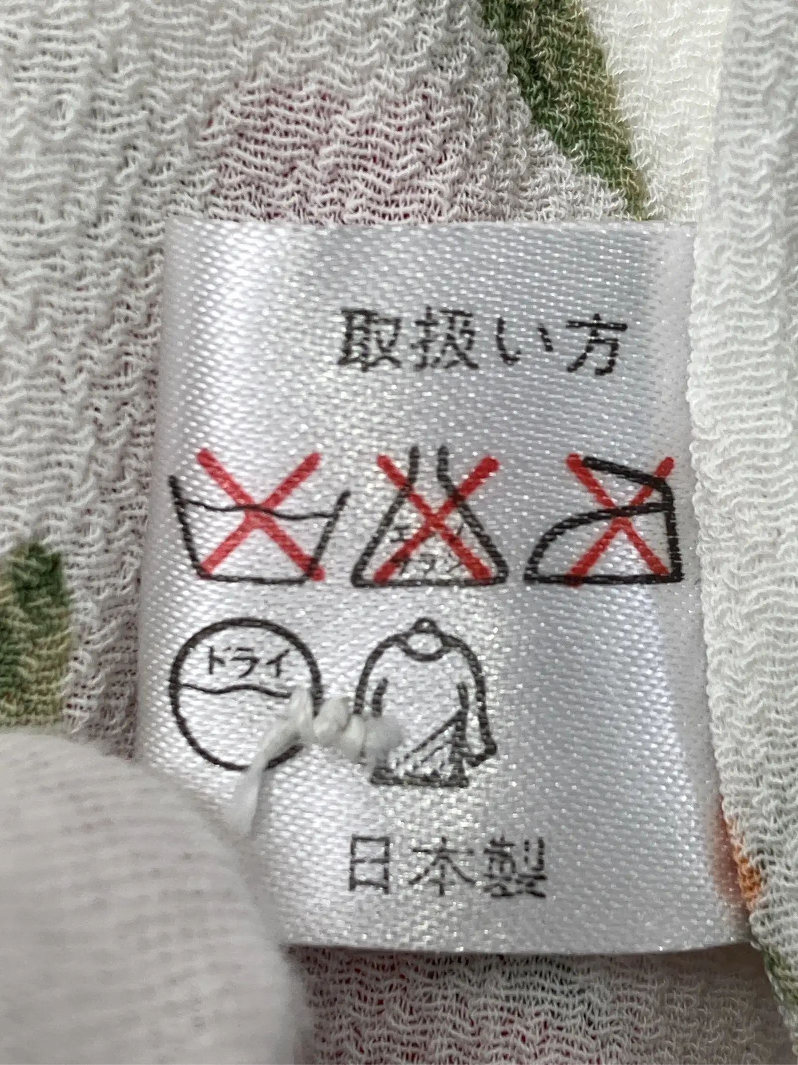 https://r2-worker.digdig.jp/product/875d897a-7341-4064-bd06-92c65ef6e62f/63c155cf-08c1-4ee6-ae38-746d7bca0474