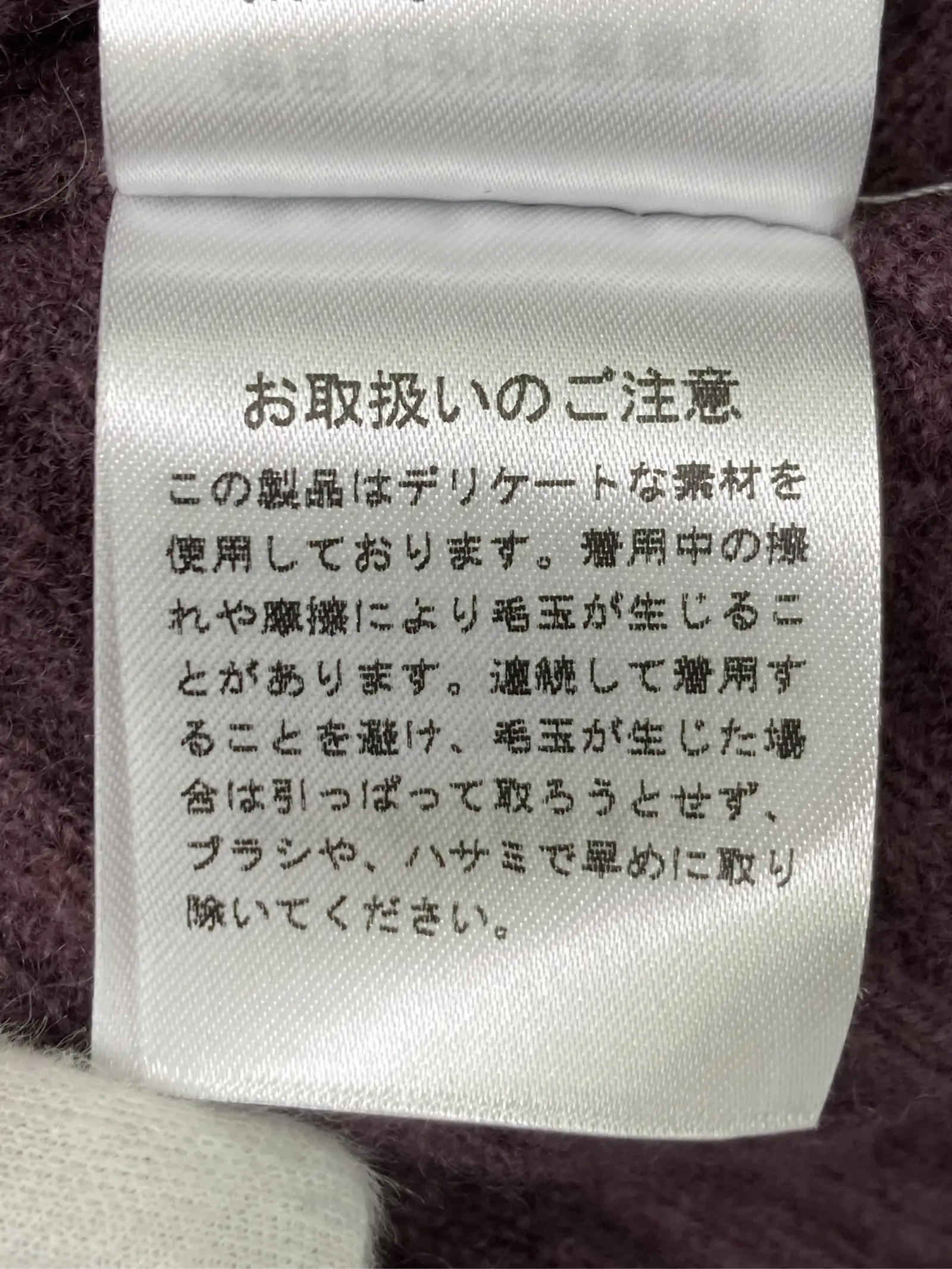 https://r2-worker.digdig.jp/product/875e29e2-8935-4382-9c51-35f1e365cfc7/11997364-5b7e-45db-9f5b-95696526d543