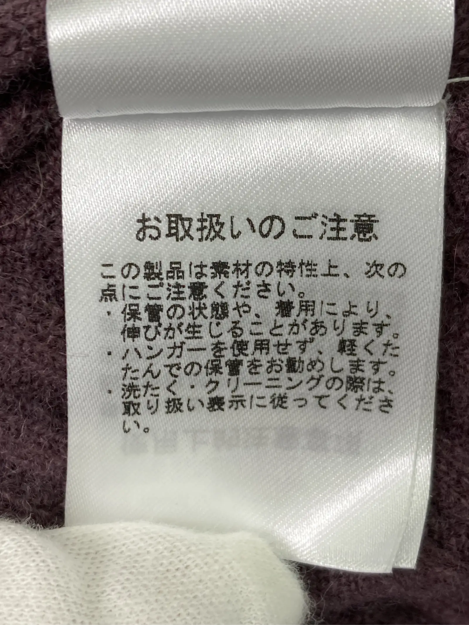 https://r2-worker.digdig.jp/product/875e29e2-8935-4382-9c51-35f1e365cfc7/365b0316-ea44-400d-b5e0-4fdd467425ec