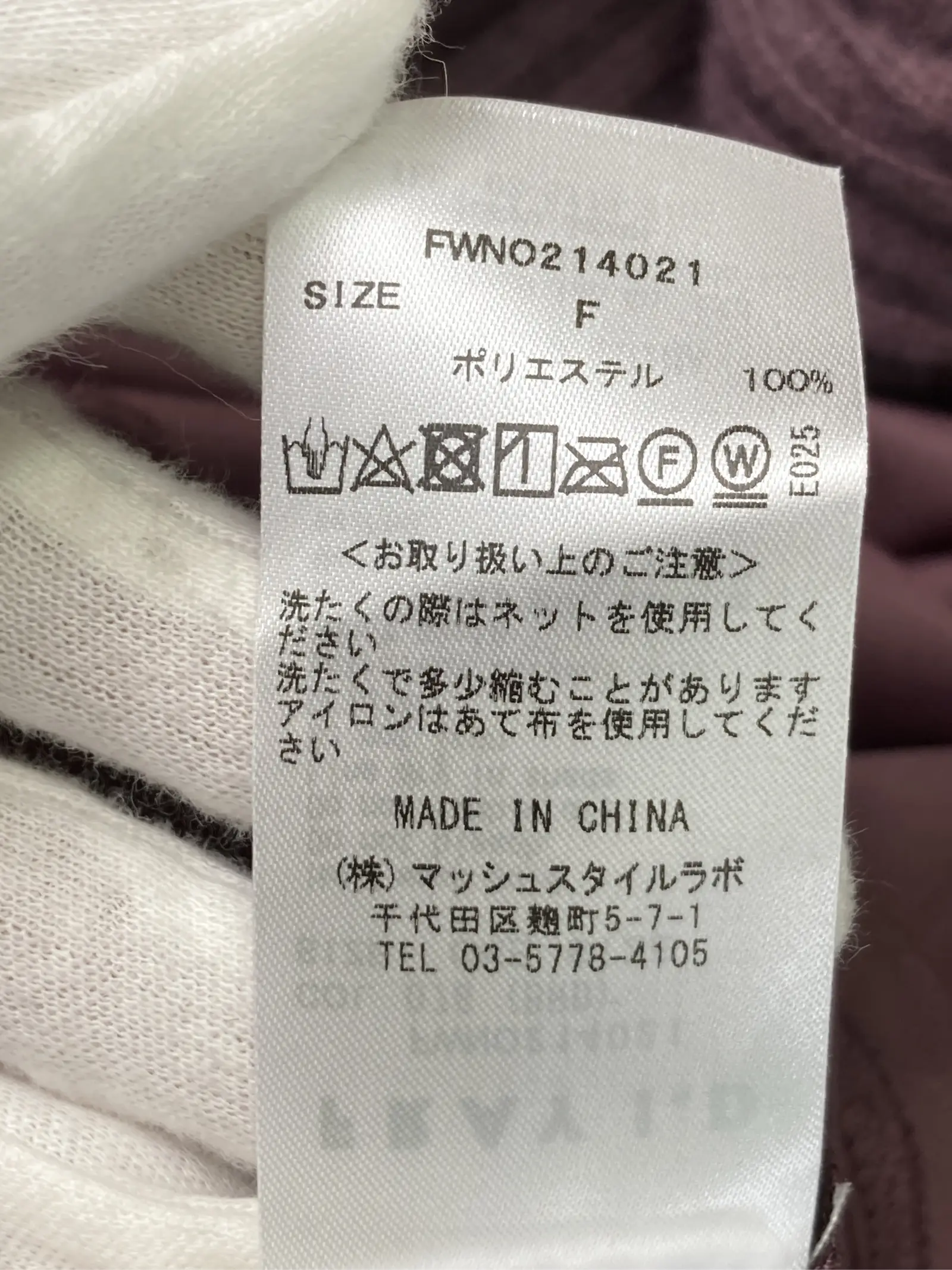 https://r2-worker.digdig.jp/product/875e29e2-8935-4382-9c51-35f1e365cfc7/48791a8e-0a19-4bdc-beee-dc96cac8f007