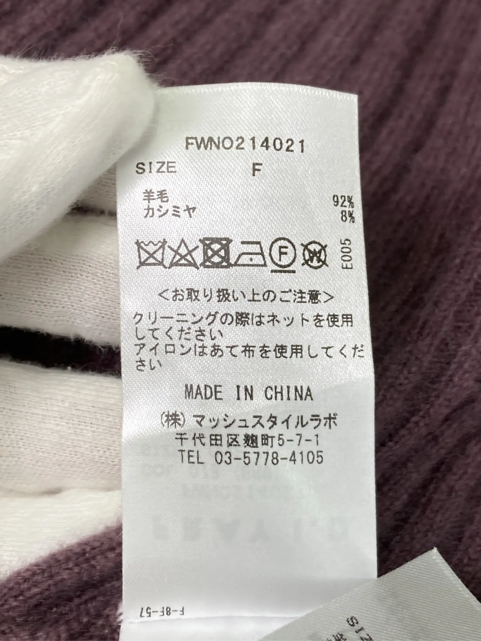 https://r2-worker.digdig.jp/product/875e29e2-8935-4382-9c51-35f1e365cfc7/fd141ae1-7df7-41a7-8a6b-5b6bc0c80d2c
