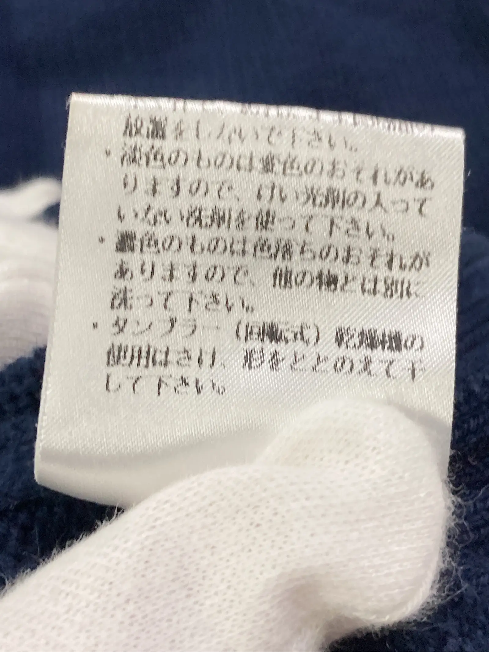 https://r2-worker.digdig.jp/product/875e5a8d-c941-4ac1-882b-7015aa294ecc/11269eef-03e1-4bc9-930d-2d7aa98fd2fb