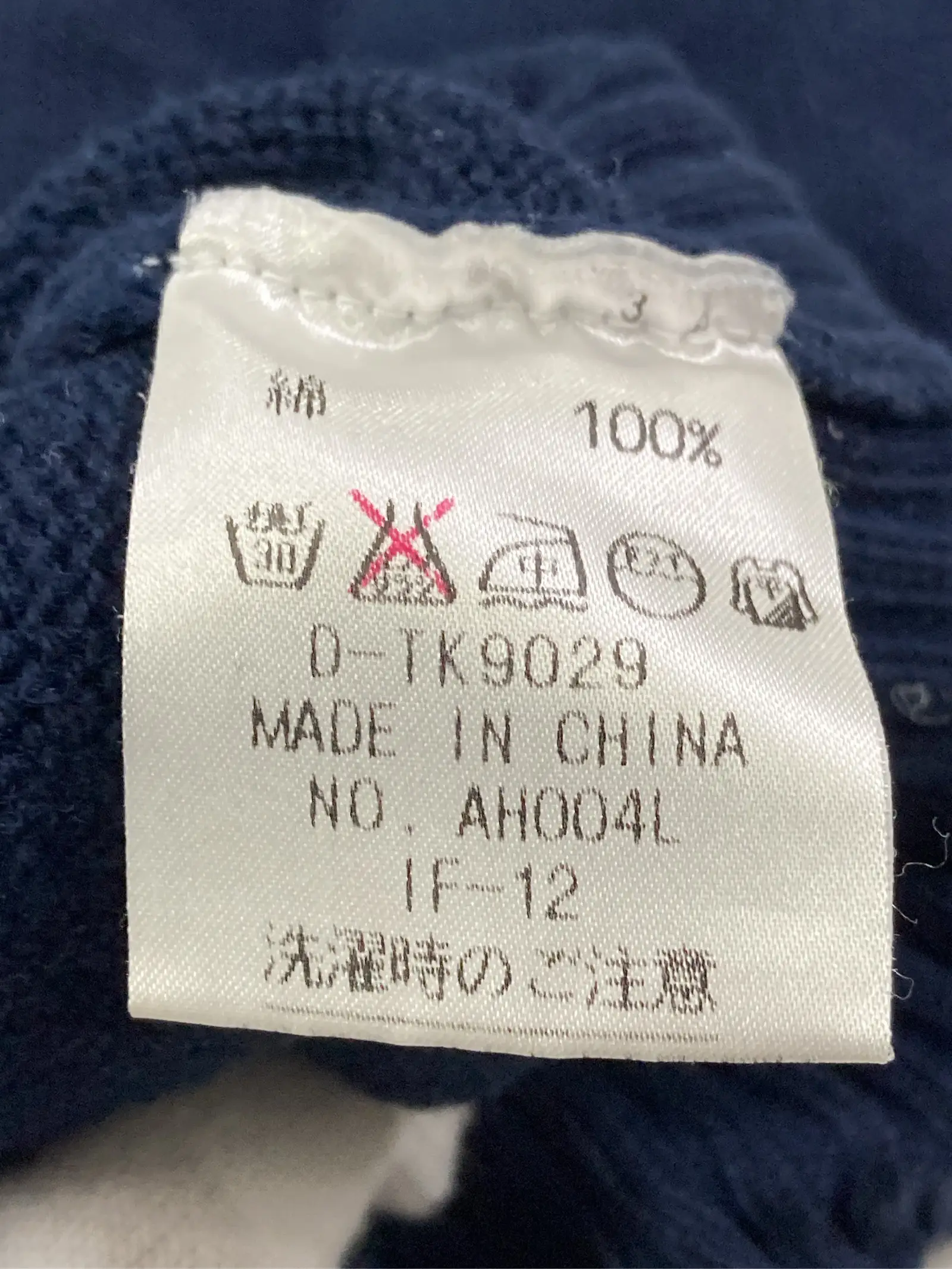 https://r2-worker.digdig.jp/product/875e5a8d-c941-4ac1-882b-7015aa294ecc/ae210b15-8d07-43ad-aa5b-96b69b886c3a