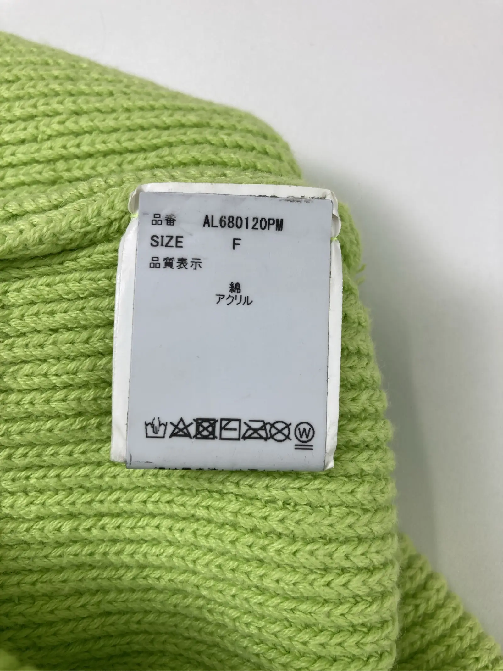 https://r2-worker.digdig.jp/product/875f31f6-52ad-47f2-bfa9-228bd0b32e5d/afe5d296-4688-406c-9567-462315350721