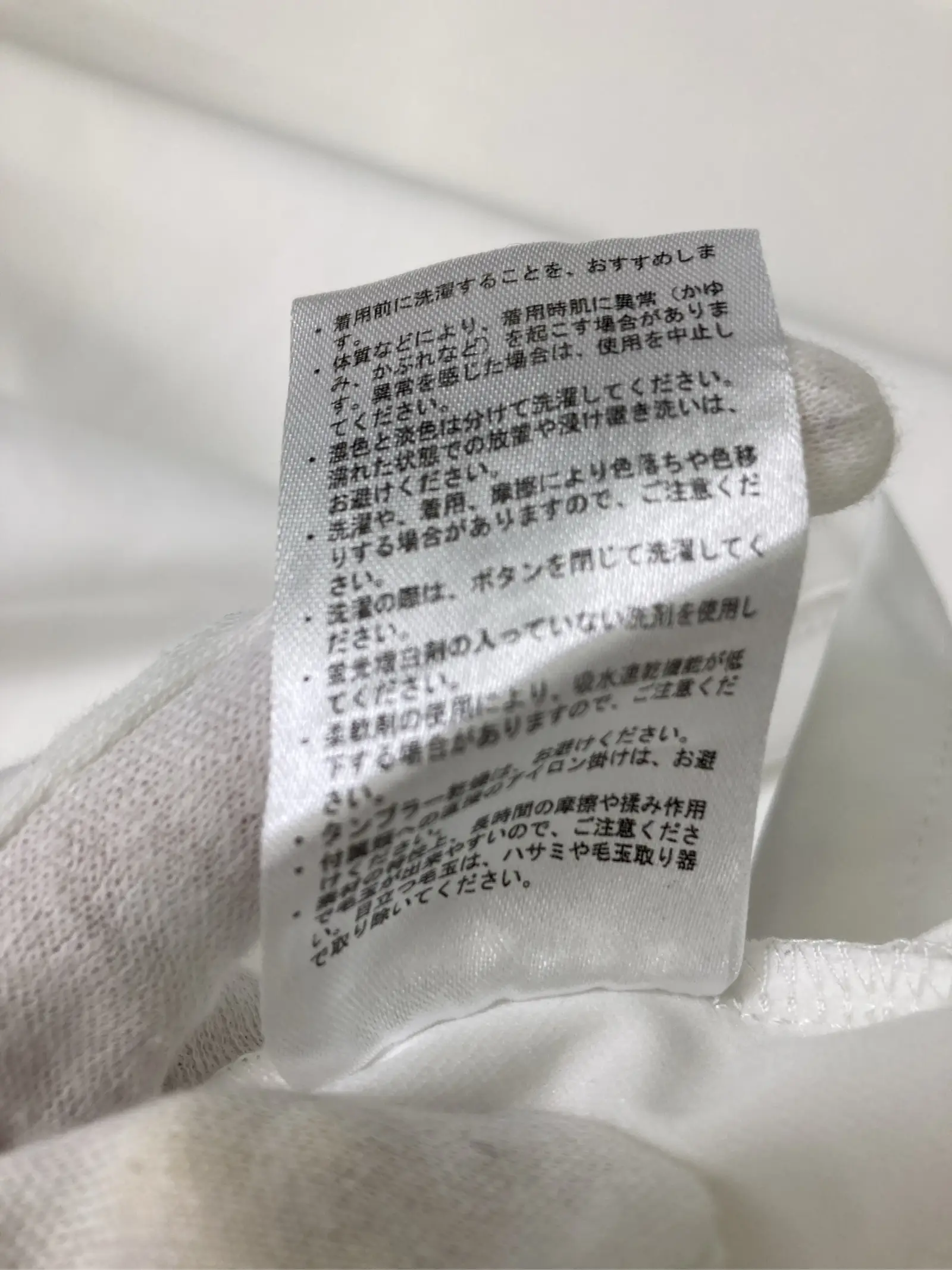 https://r2-worker.digdig.jp/product/8761dd03-12d5-4d36-aff8-040aaf3302df/b8b93928-b5ef-41ad-bc7e-9ea34a7f696d