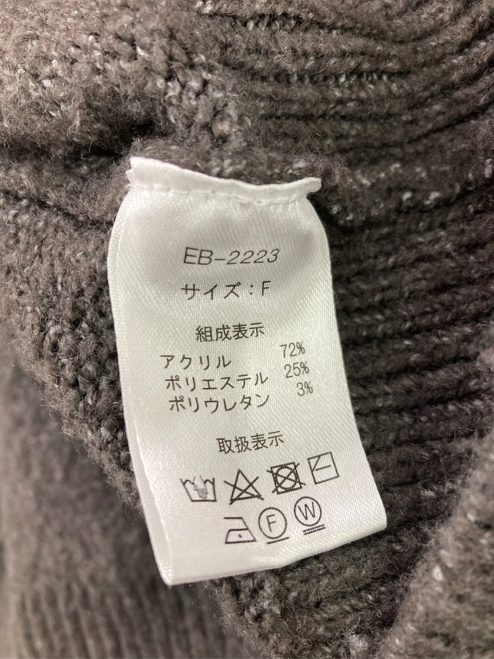 https://r2-worker.digdig.jp/product/876205c3-ea8d-41a0-b897-67ddca484fae/2f86abf1-d166-4820-8ca9-e813c2027876