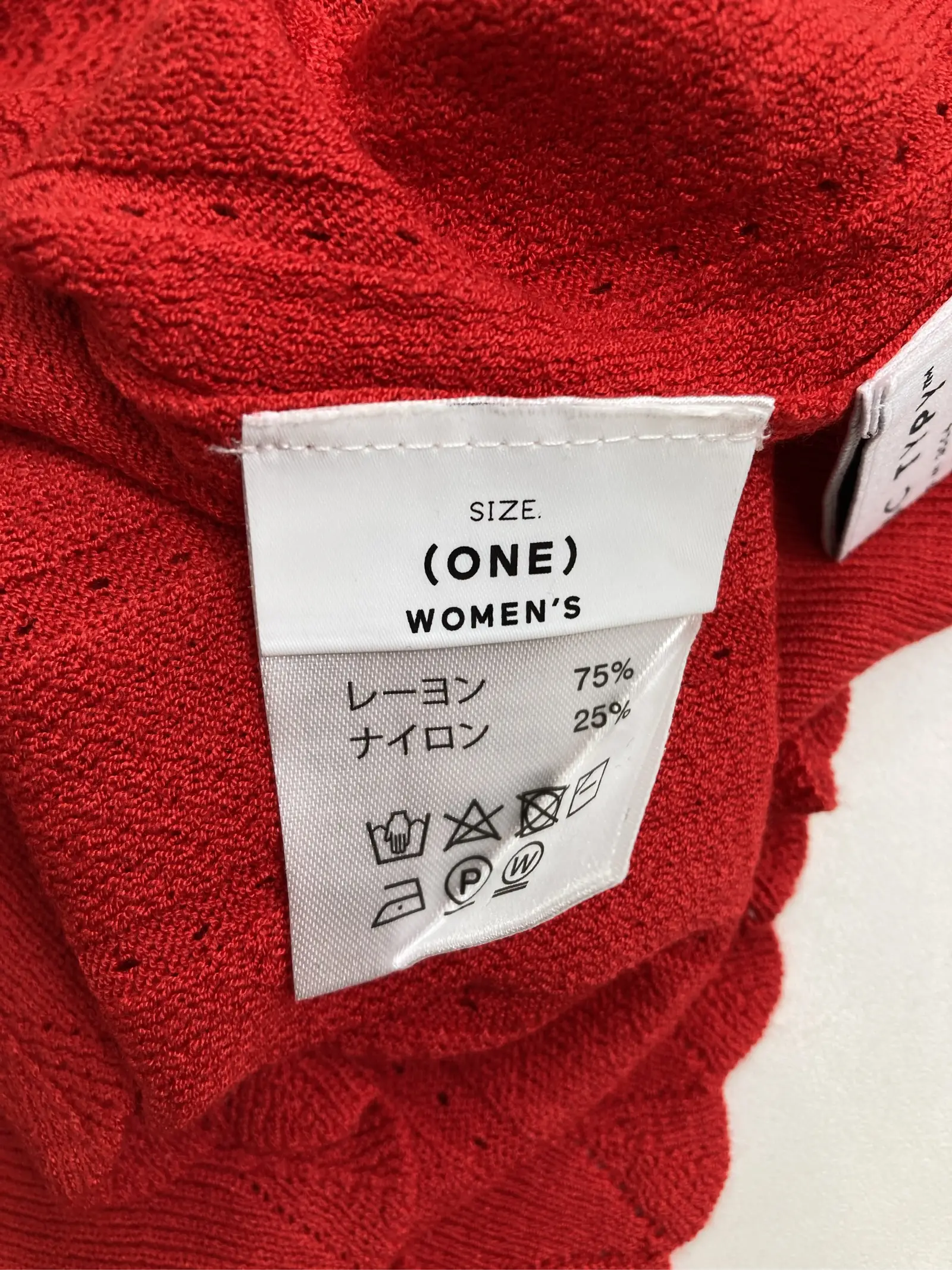 https://r2-worker.digdig.jp/product/8762470b-60d1-4c18-adb4-503c30e3f638/02e8d50f-df65-49f8-9cf5-17d6d708c1f2