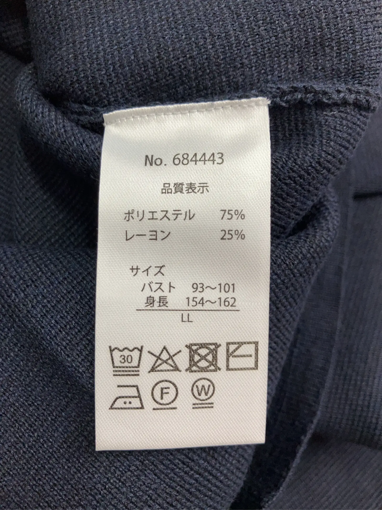 https://r2-worker.digdig.jp/product/876286bd-87dd-467e-8a15-af63921ffd60/aa920f58-f5c5-43d9-85f1-6862b0eae7c8
