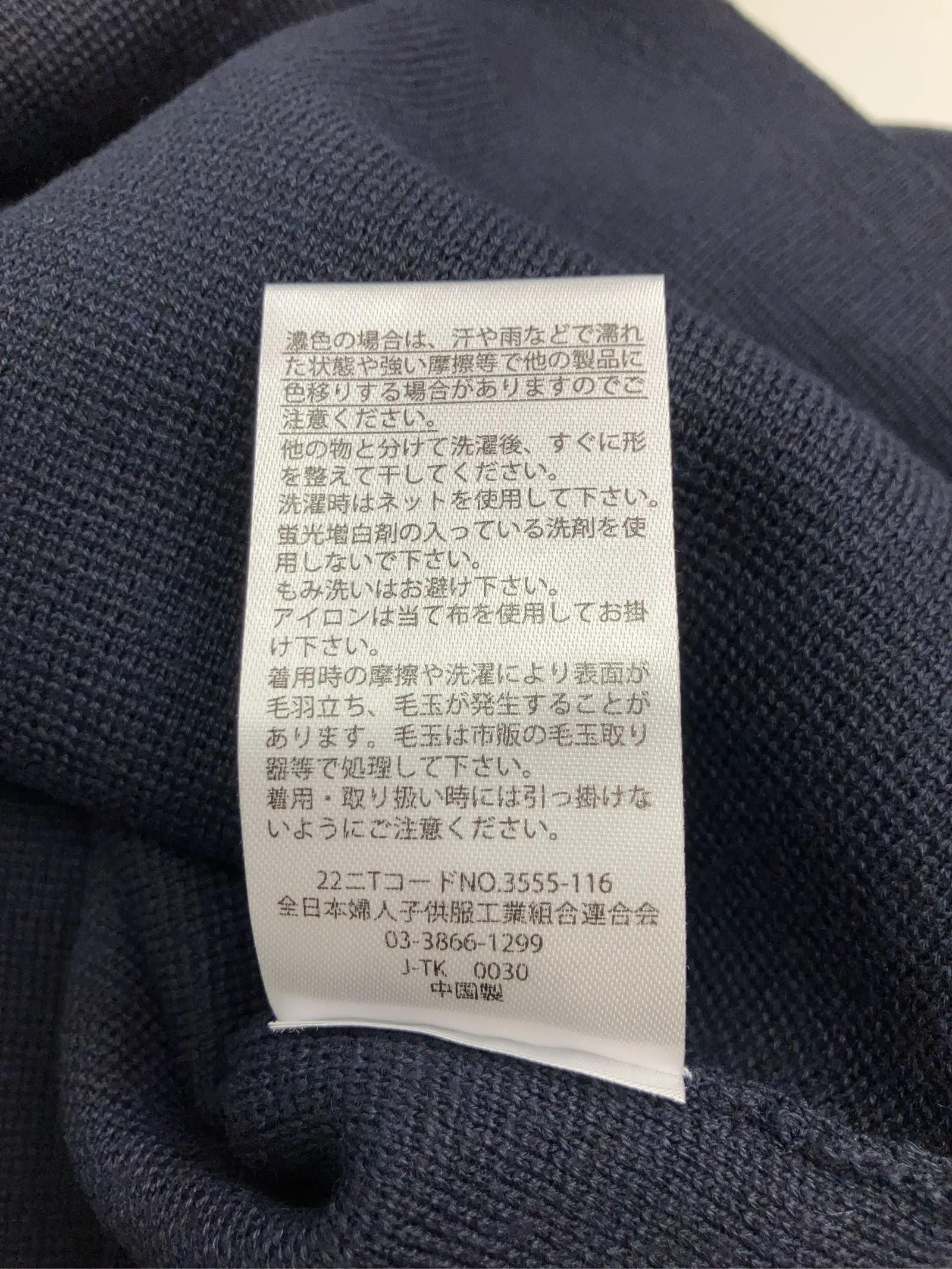 https://r2-worker.digdig.jp/product/876286bd-87dd-467e-8a15-af63921ffd60/af0c8096-cb1b-4a35-a228-6e16321731bc