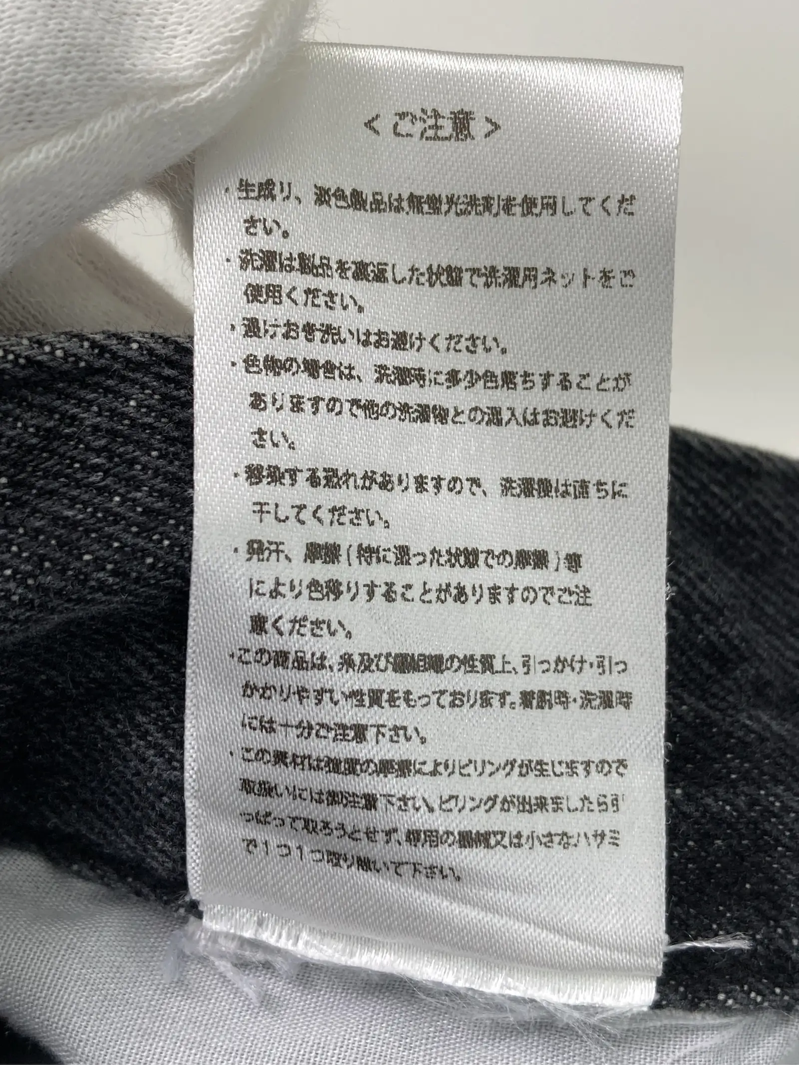 https://r2-worker.digdig.jp/product/8764e30e-326c-4f36-bfd8-130ebea0d152/27156349-ec24-4051-8ac8-c8a84ab04cd5