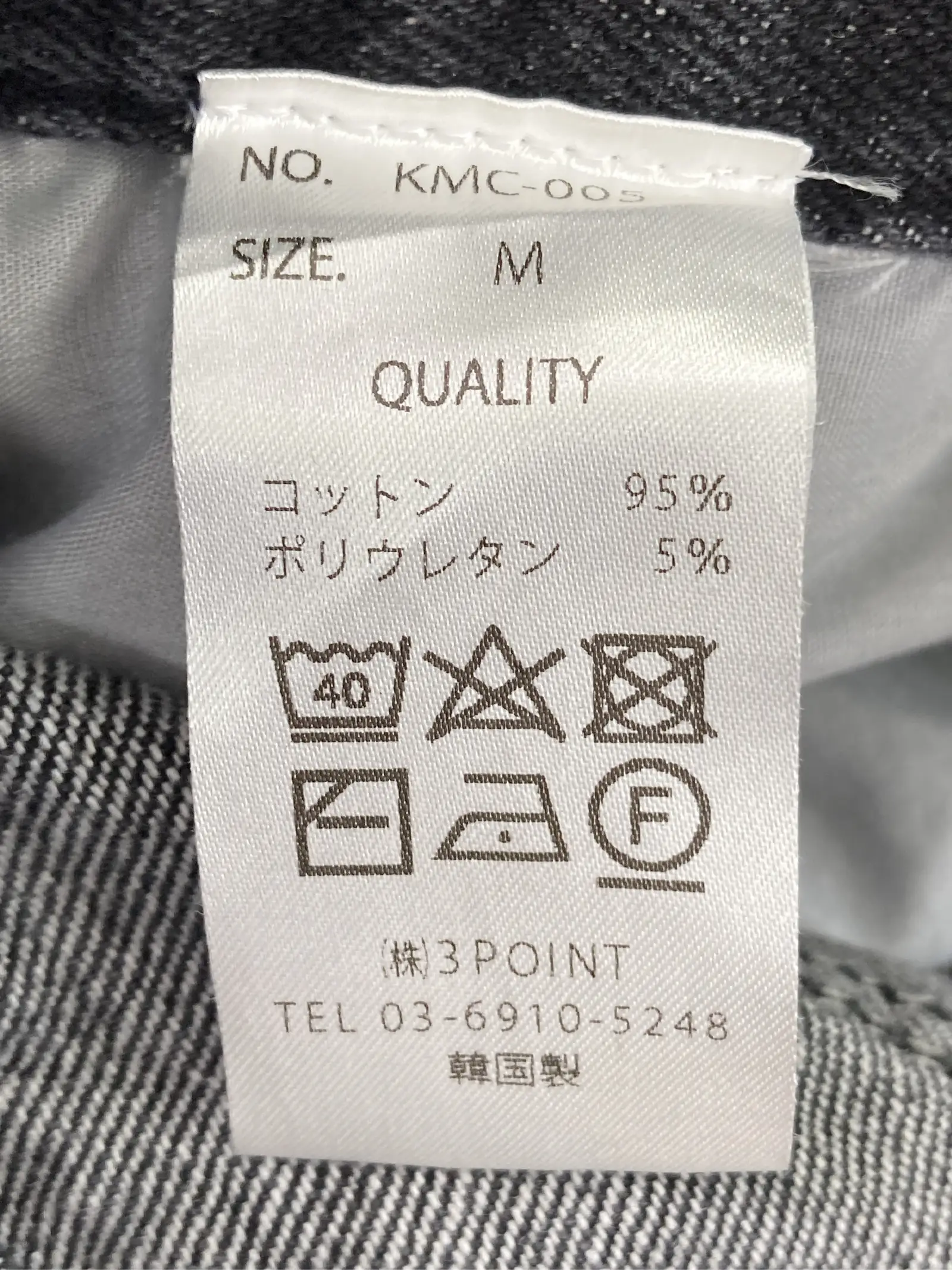 https://r2-worker.digdig.jp/product/8764e30e-326c-4f36-bfd8-130ebea0d152/7825170b-63b6-4619-a30d-629d68ea0067