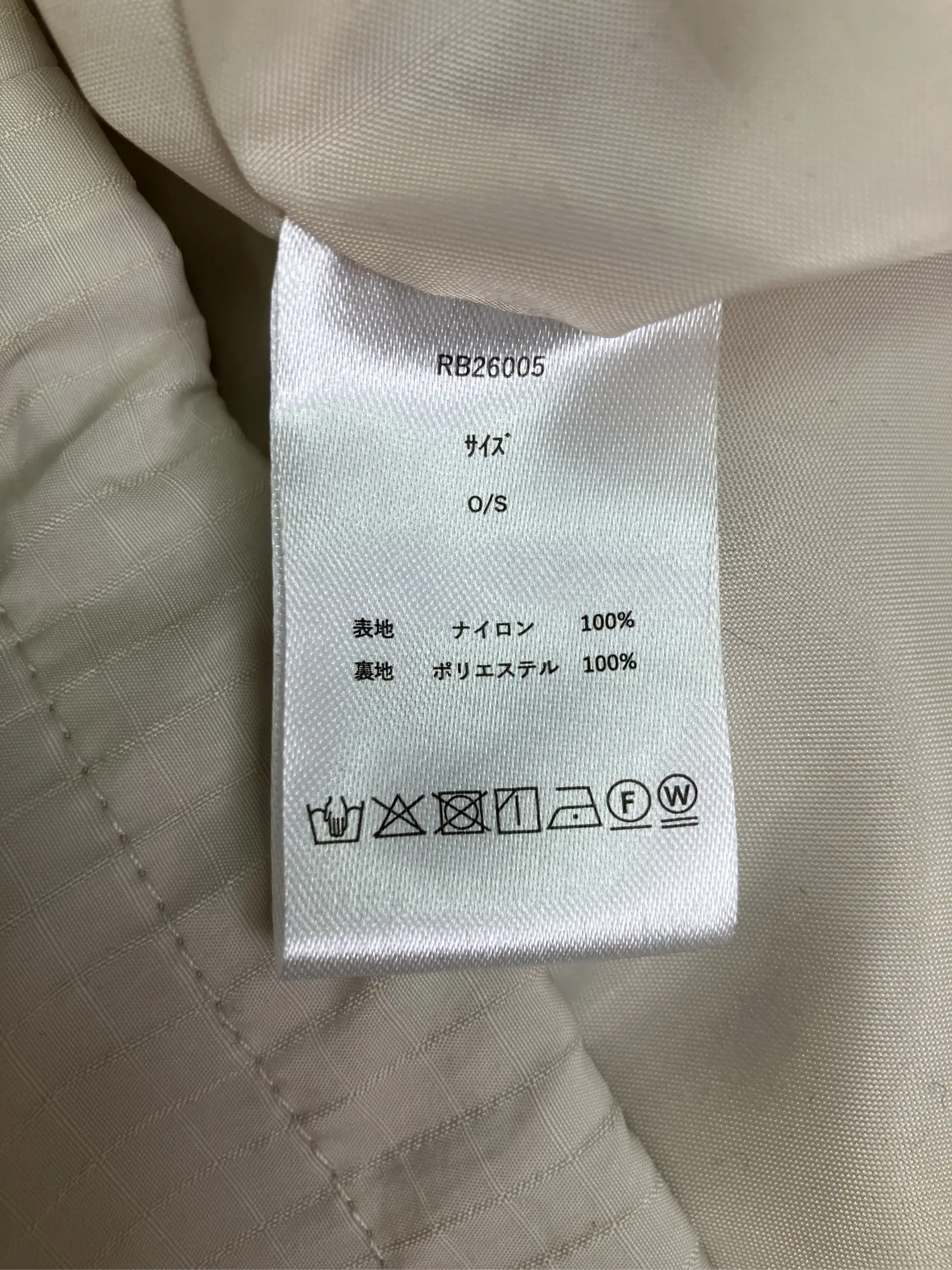 https://r2-worker.digdig.jp/product/87650c76-aafa-42a4-9d0d-e835c9ca5e89/592dd676-de4a-43a5-98c6-086c736fe4f6