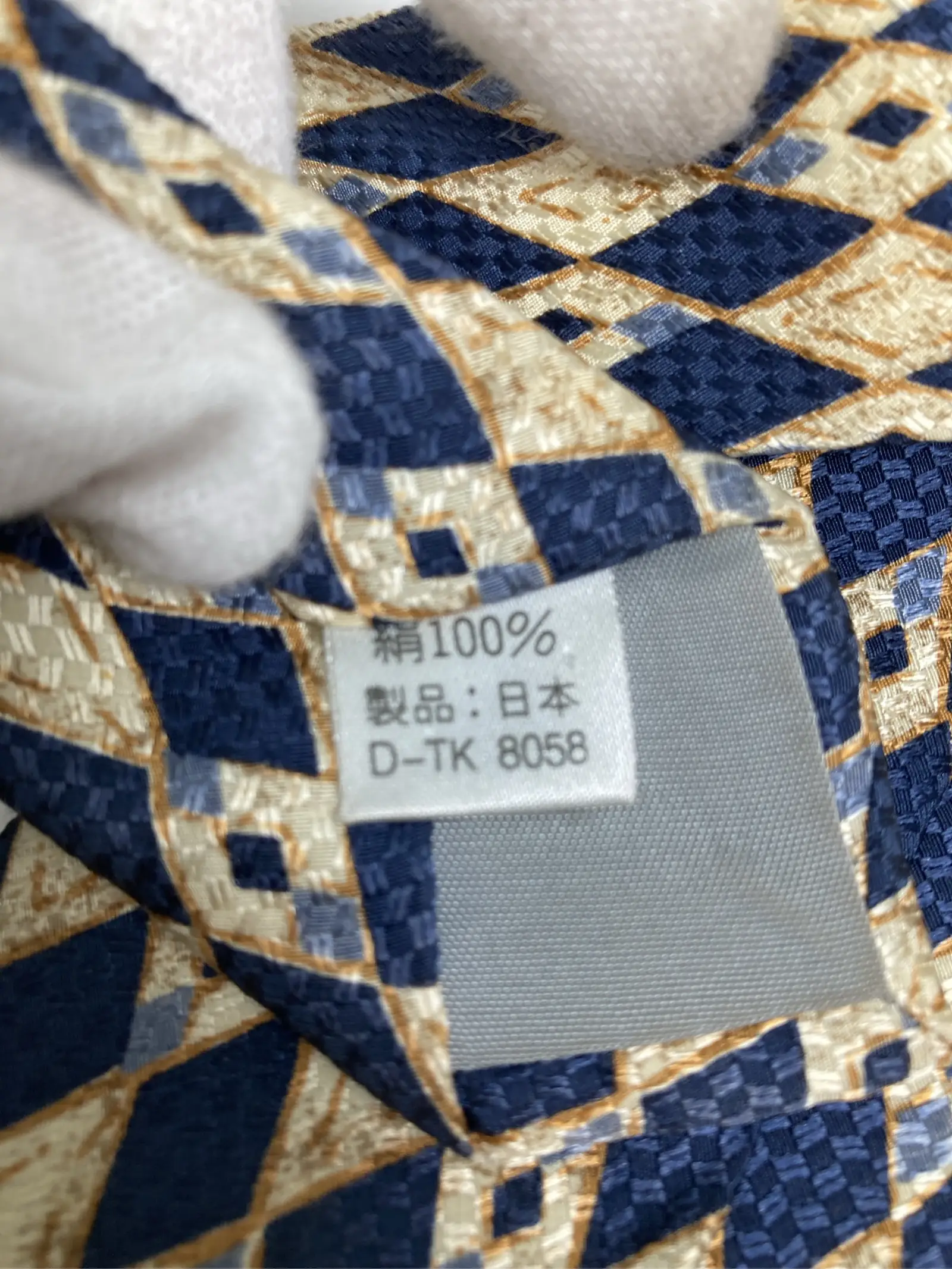 https://r2-worker.digdig.jp/product/876530fa-38d9-4954-99ca-32759a11bb74/ba07dcf5-1b6b-45cc-aa13-2ed2df3b1121