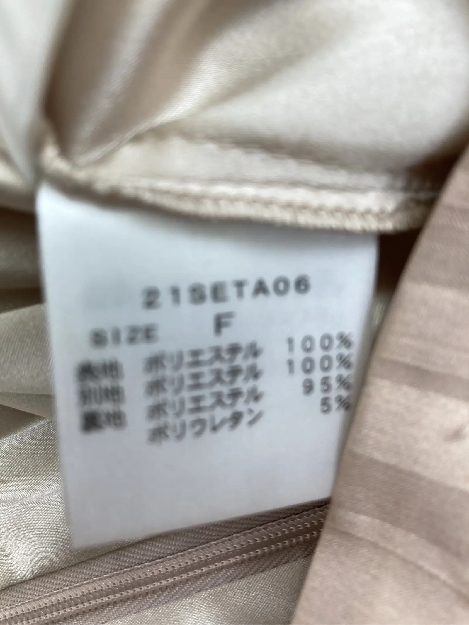 https://r2-worker.digdig.jp/product/87669d79-c479-402b-81b1-841cb729fb77/a55bf1cf-bb9d-4605-b2df-27fe263d3b67