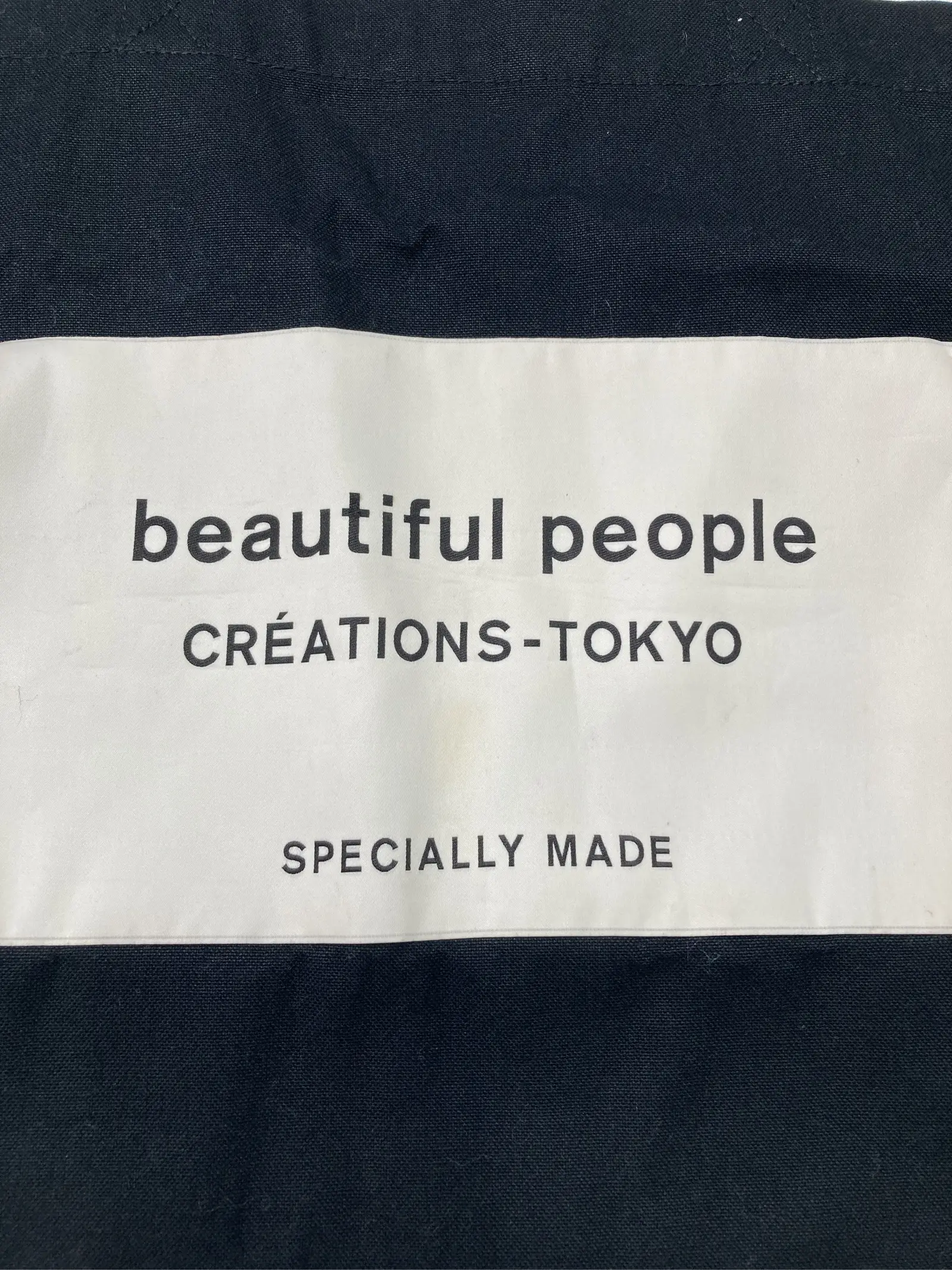 https://r2-worker.digdig.jp/product/8767bd8f-36f4-4ed2-8cb5-5517c6f7dc99/4955f74e-5592-4669-a850-fdbac5c33414