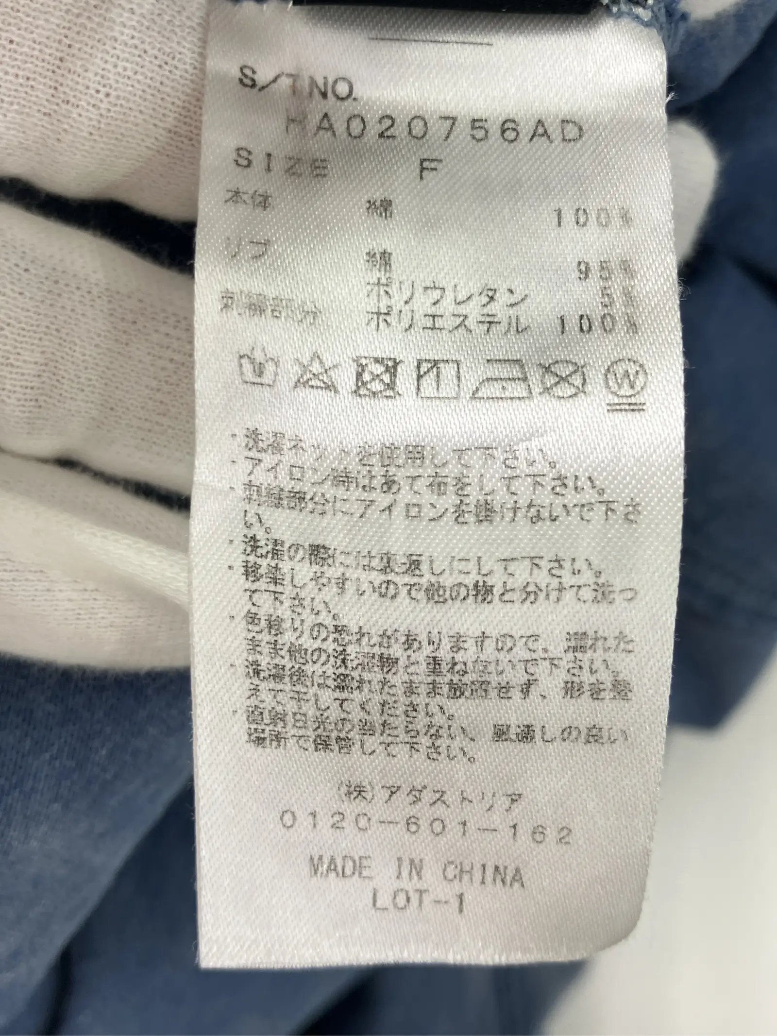 https://r2-worker.digdig.jp/product/876992db-ffd1-4c71-9d9a-ec8d09a906f6/120309e6-7acd-456d-a51b-04fabe946eb5