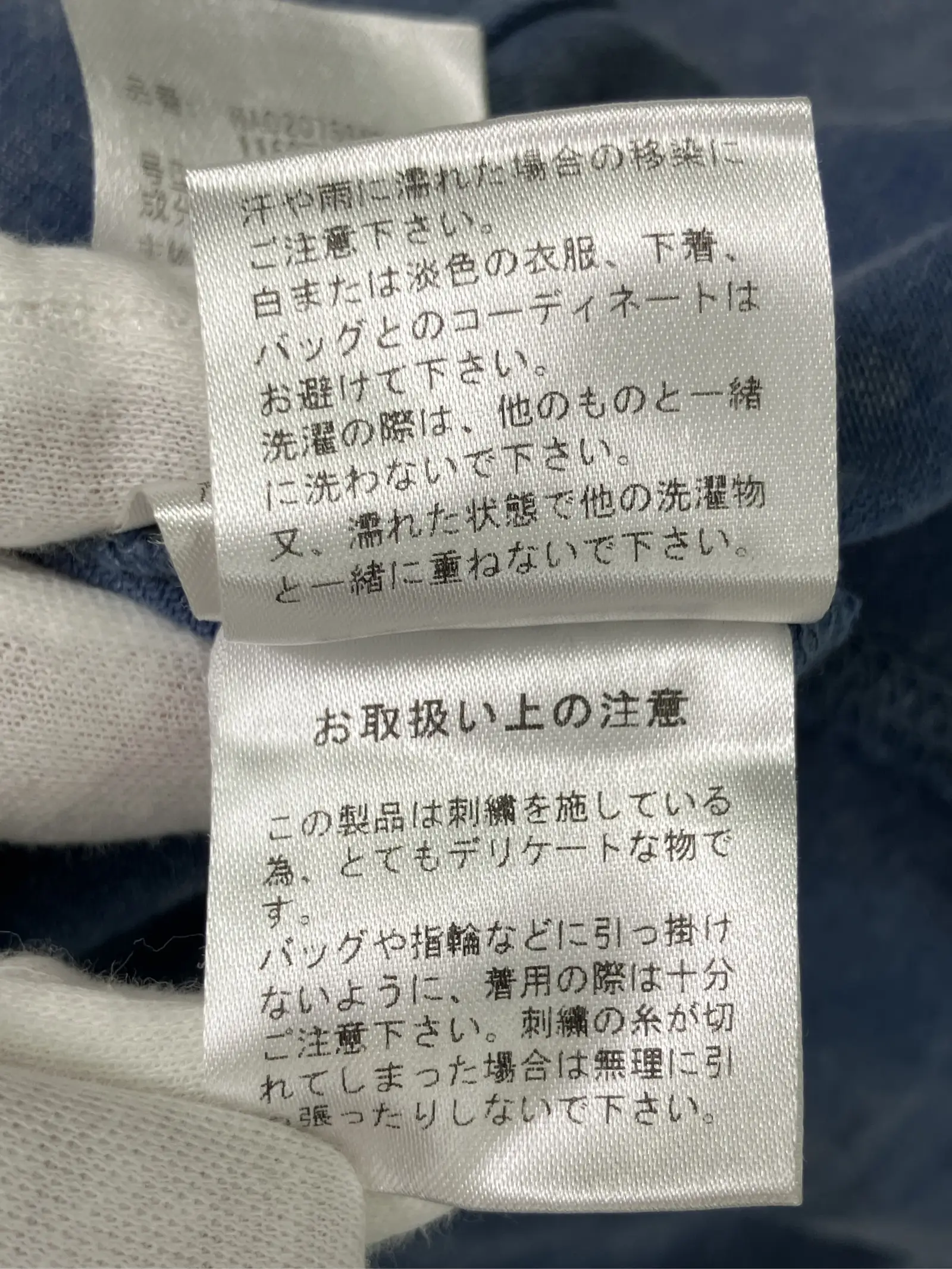 https://r2-worker.digdig.jp/product/876992db-ffd1-4c71-9d9a-ec8d09a906f6/54345b2d-df85-4156-97f2-407ec12b5636