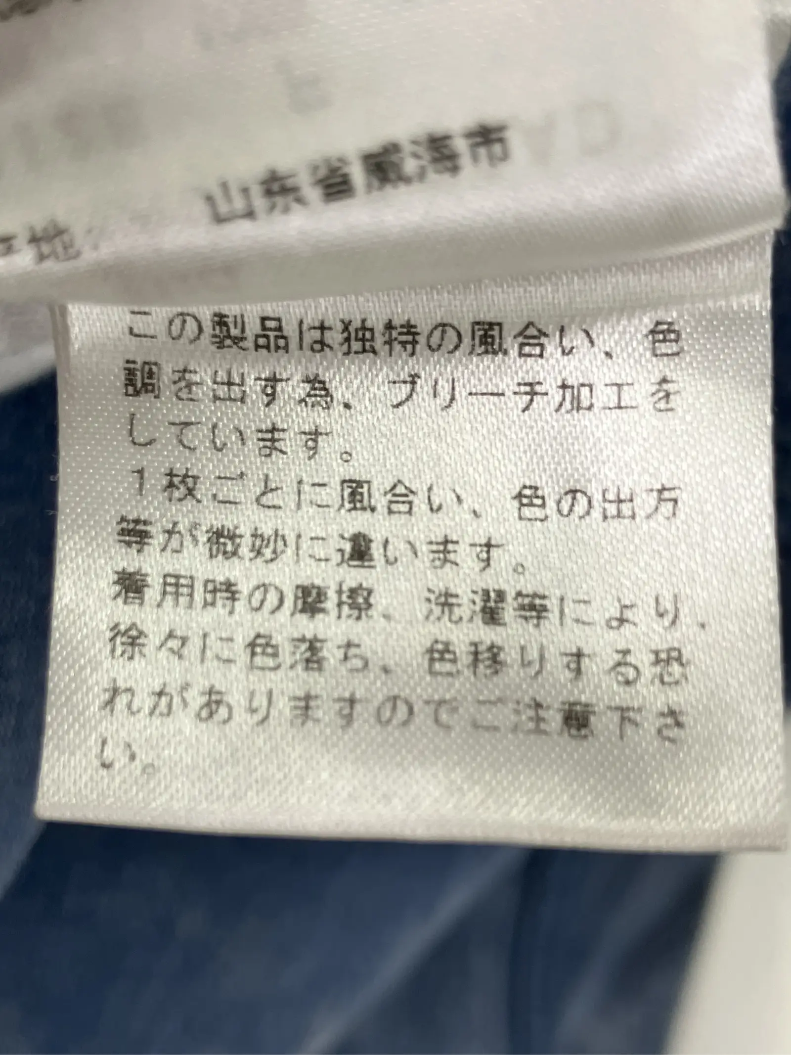 https://r2-worker.digdig.jp/product/876992db-ffd1-4c71-9d9a-ec8d09a906f6/85317156-f8cf-487a-bef2-8b242b90fa0c
