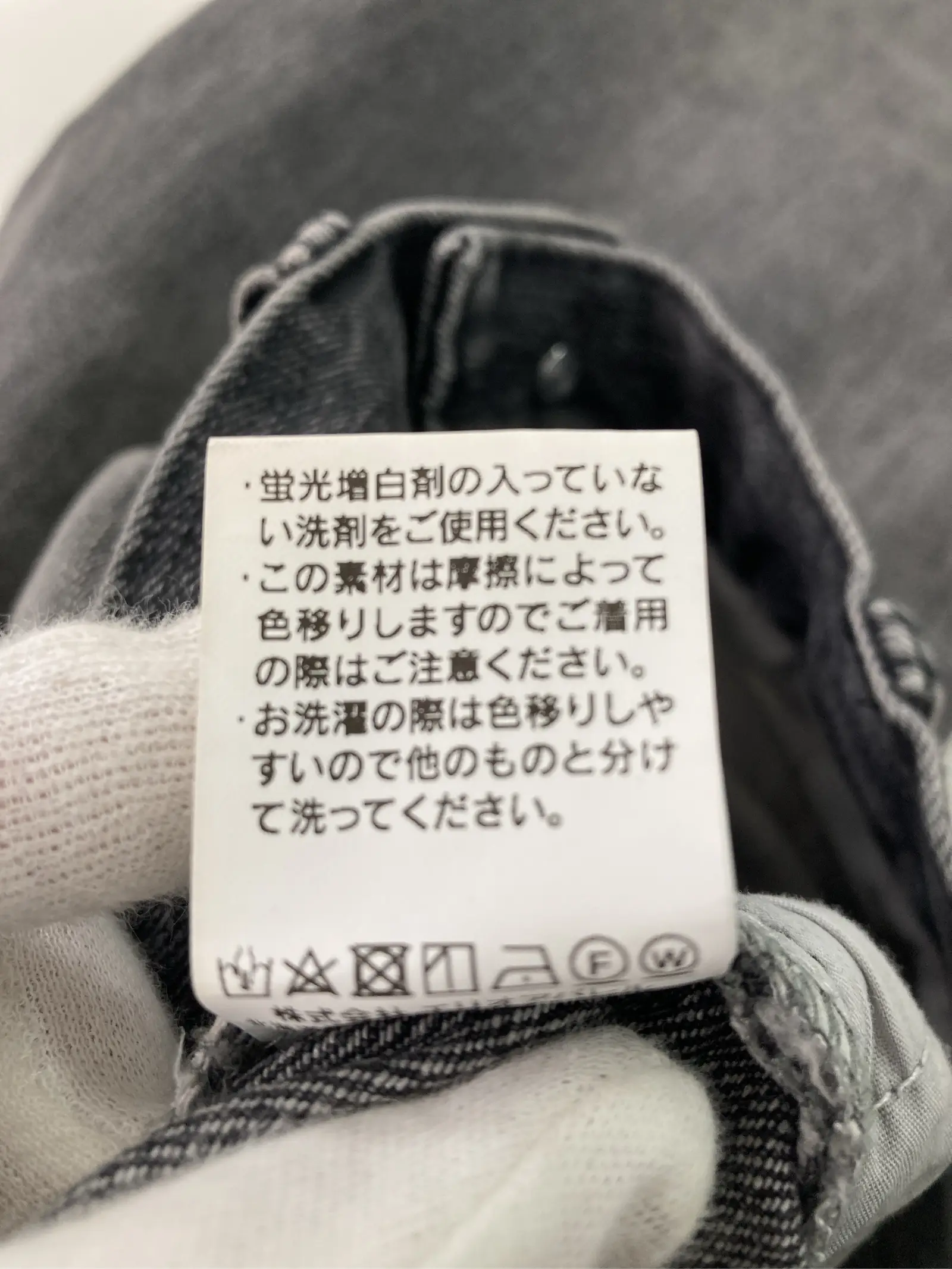 https://r2-worker.digdig.jp/product/876b16ef-c1e2-4fb7-acf0-1d607dbeafe7/07ad49ea-a5b1-493b-bb52-899c86f9c648