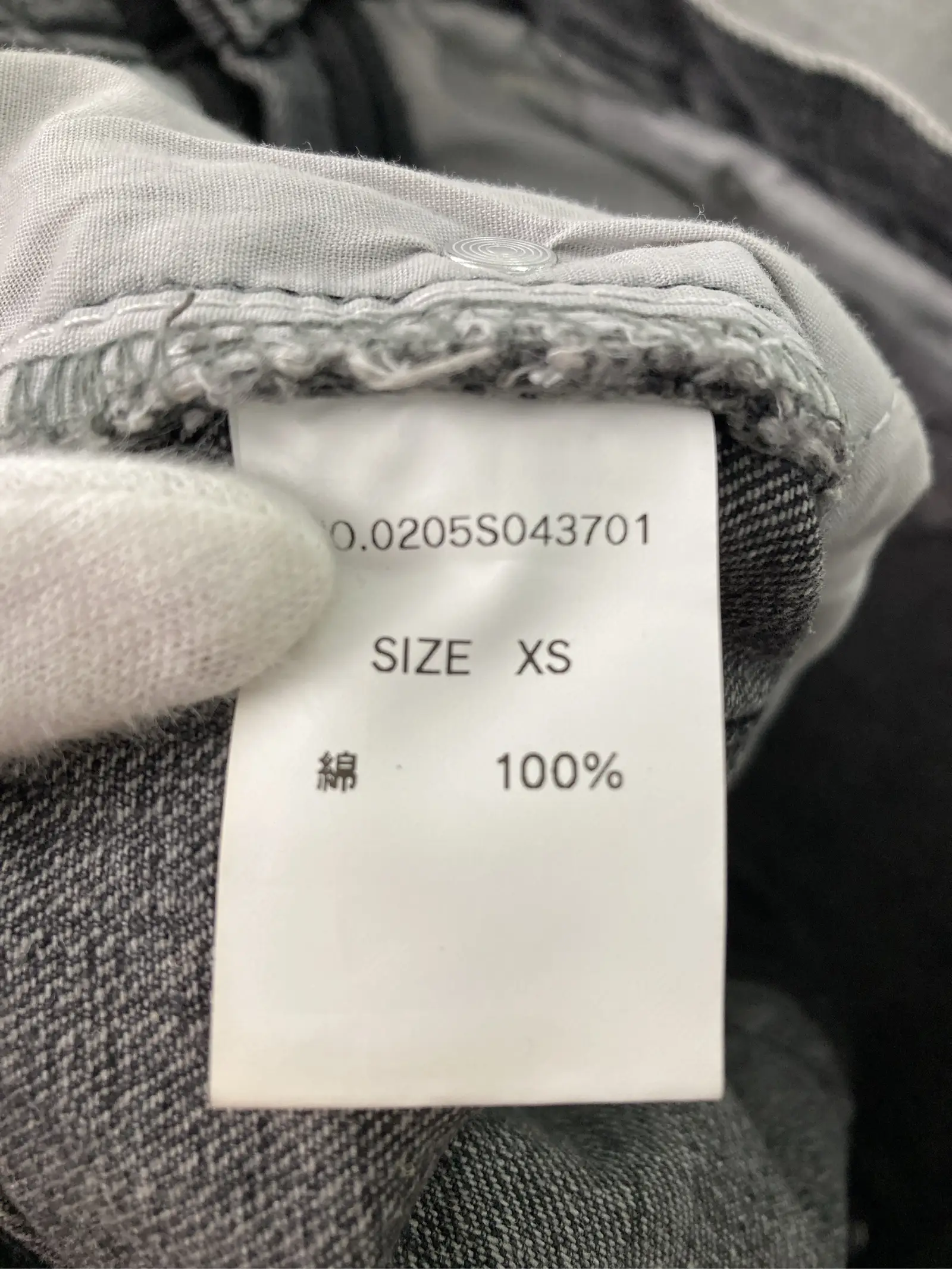 https://r2-worker.digdig.jp/product/876b16ef-c1e2-4fb7-acf0-1d607dbeafe7/16b01e50-a752-408f-8314-d6602d7483c5