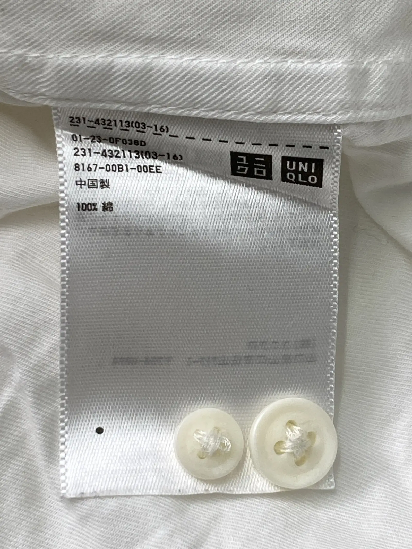 https://r2-worker.digdig.jp/product/876dfaa1-2b5c-4a48-8956-ceca779b10a5/0c338509-5201-47b9-9040-ab7a3cfc5e7a