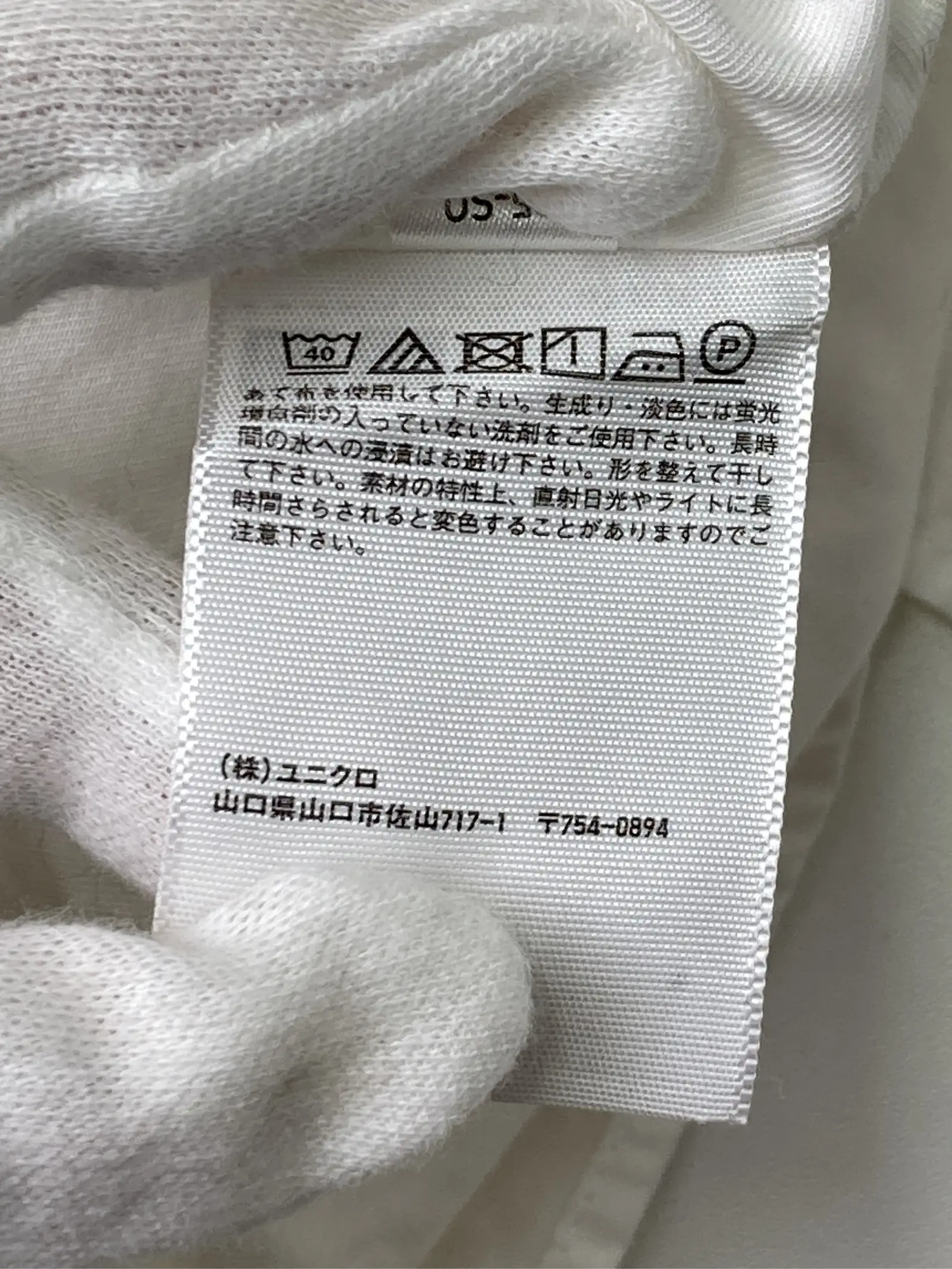https://r2-worker.digdig.jp/product/876dfaa1-2b5c-4a48-8956-ceca779b10a5/8617292e-b50e-4b62-b325-18bf240178c1