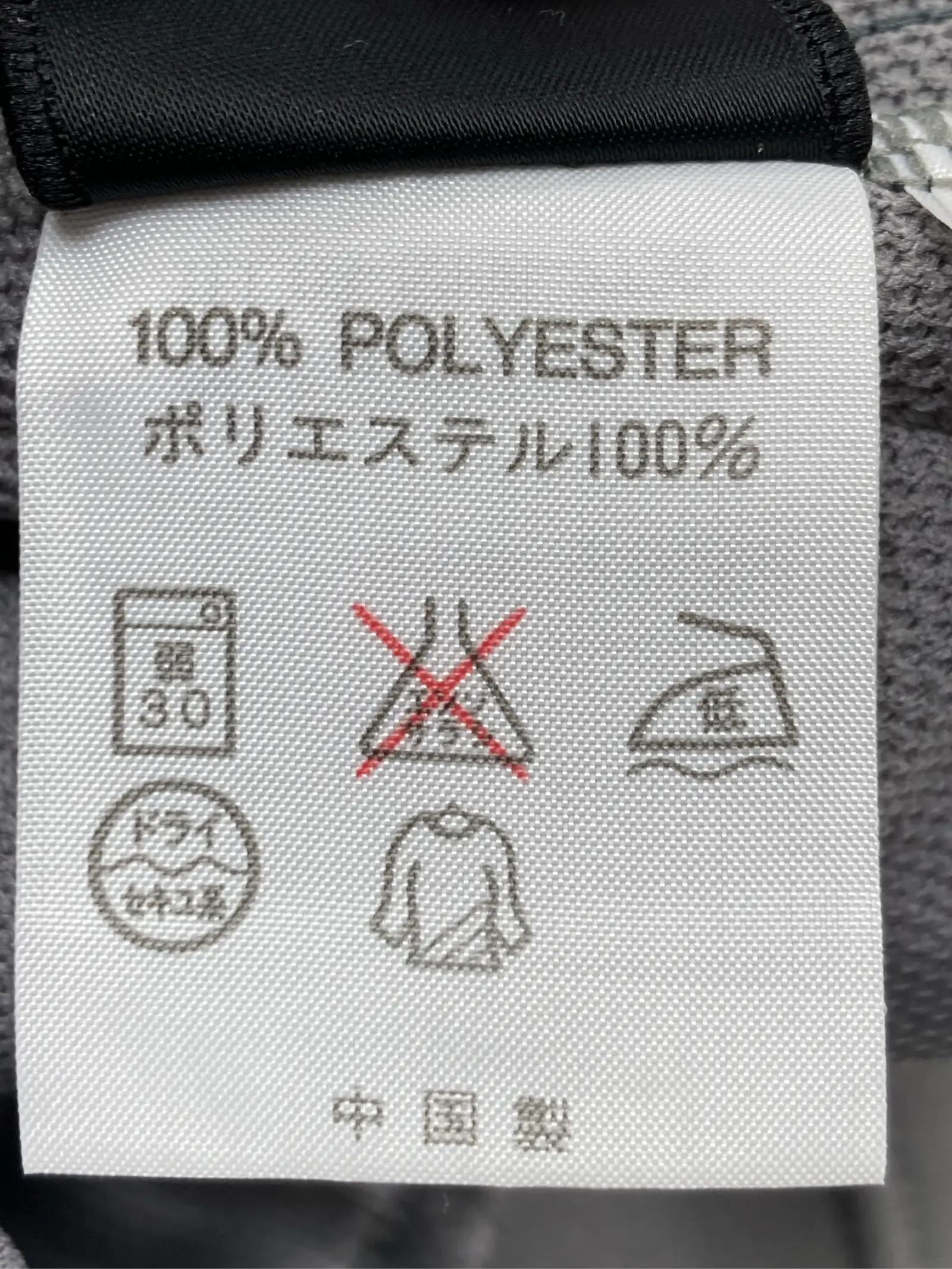 https://r2-worker.digdig.jp/product/8771d121-abbd-4d72-bd4d-d4b8d914b16f/2ae362f5-90e2-4c45-bc63-ae4f537a2053