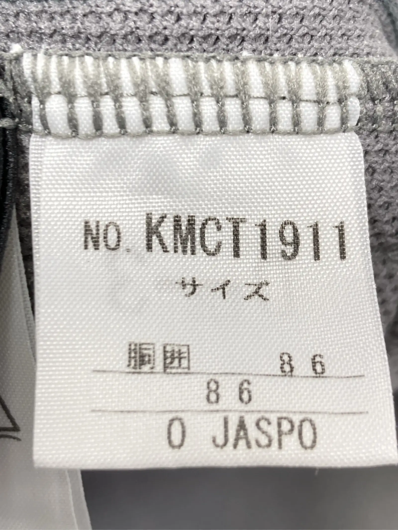 https://r2-worker.digdig.jp/product/8771d121-abbd-4d72-bd4d-d4b8d914b16f/dcea00b3-0f93-4b07-b155-af4fc0657a22