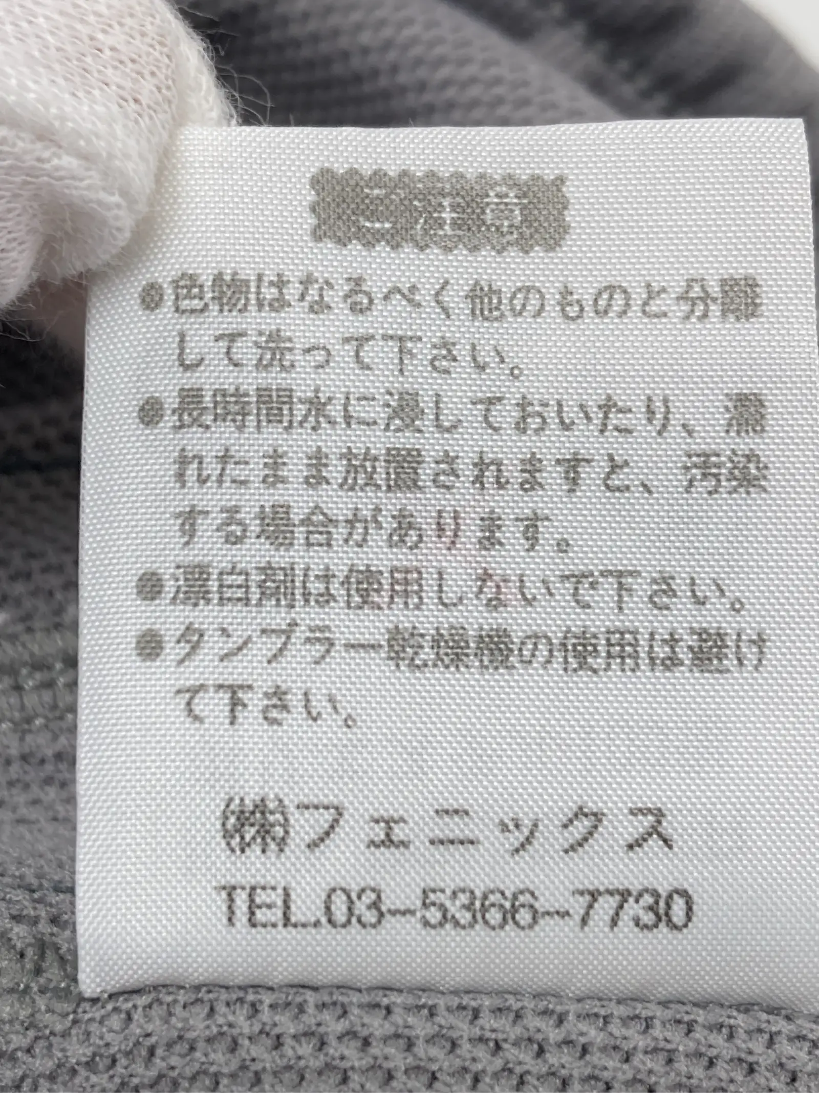 https://r2-worker.digdig.jp/product/8771d121-abbd-4d72-bd4d-d4b8d914b16f/e9cc3024-6e63-4072-af11-f3723d26acf4