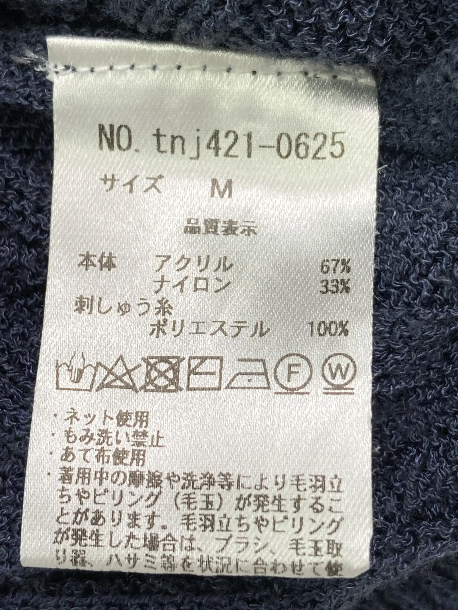 https://r2-worker.digdig.jp/product/87727e5a-9338-4f78-8b70-318bd9ad69a8/c1bee477-3976-4d69-a932-7ff441554c06