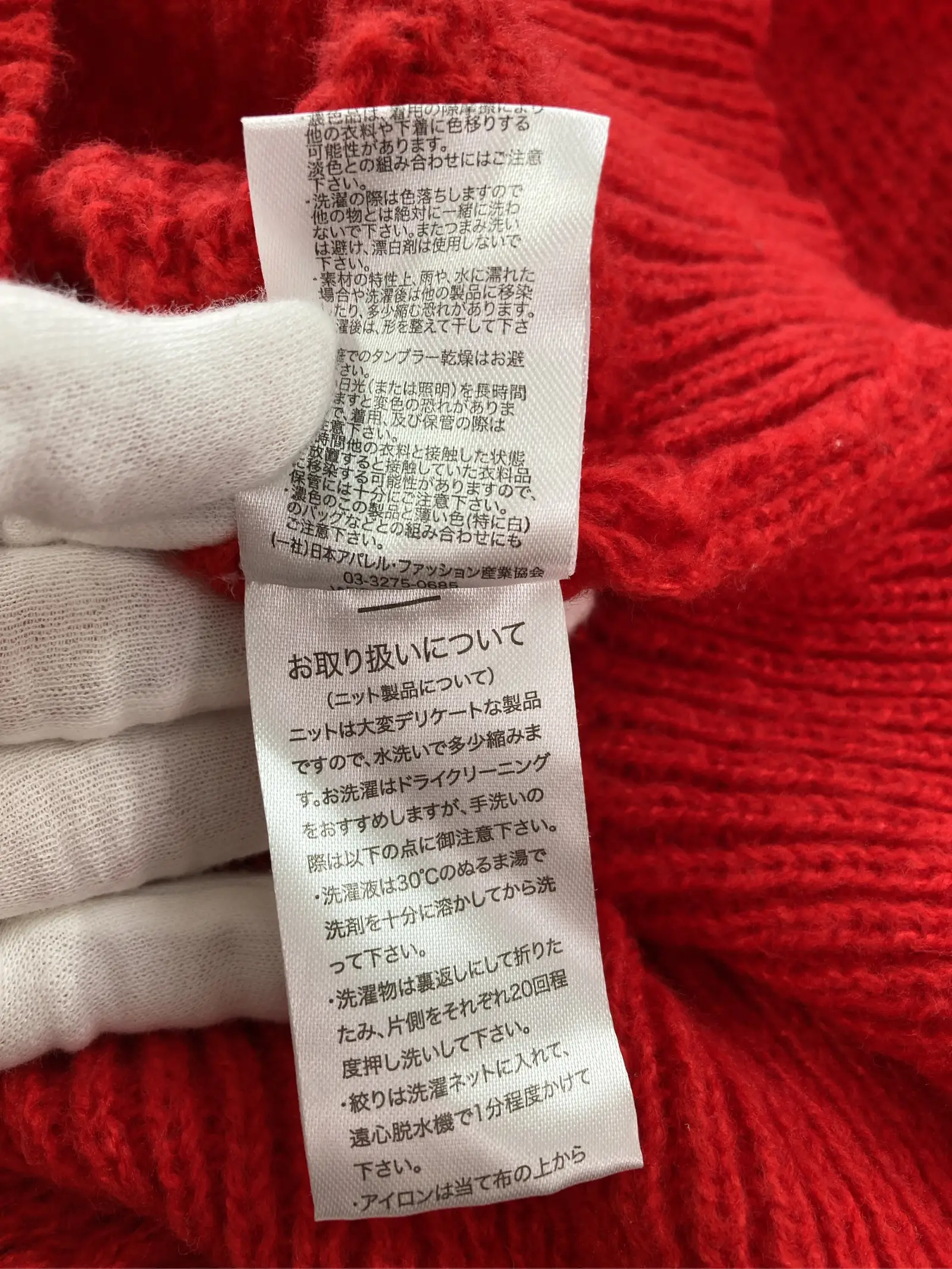 https://r2-worker.digdig.jp/product/8772cc69-a8c2-450f-8548-378b7aaf8e1a/b0d13885-439c-41c6-97e2-57e40223bc50