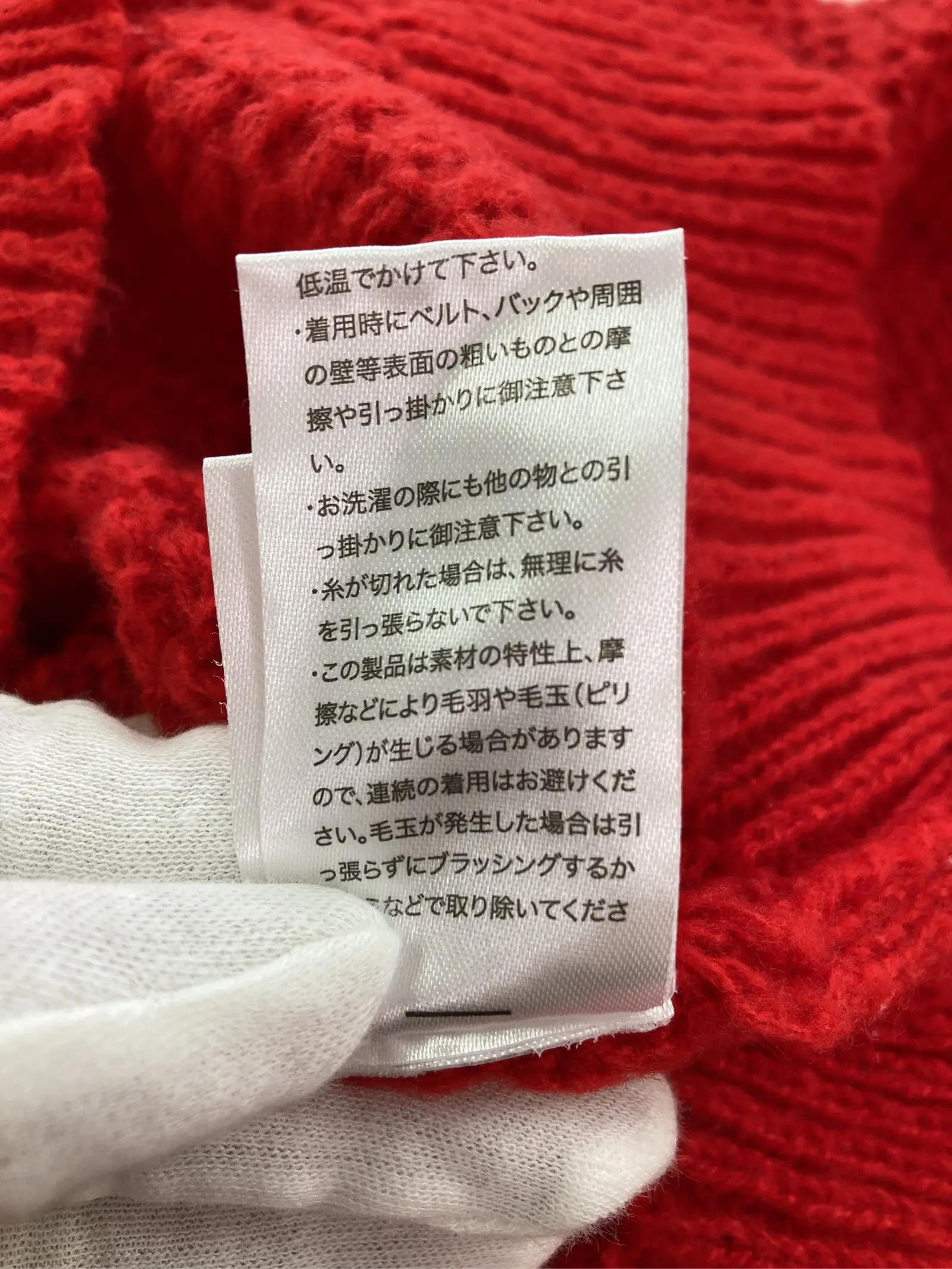 https://r2-worker.digdig.jp/product/8772cc69-a8c2-450f-8548-378b7aaf8e1a/c7bde2d4-f03d-4a37-9a6f-359ba8d65af8