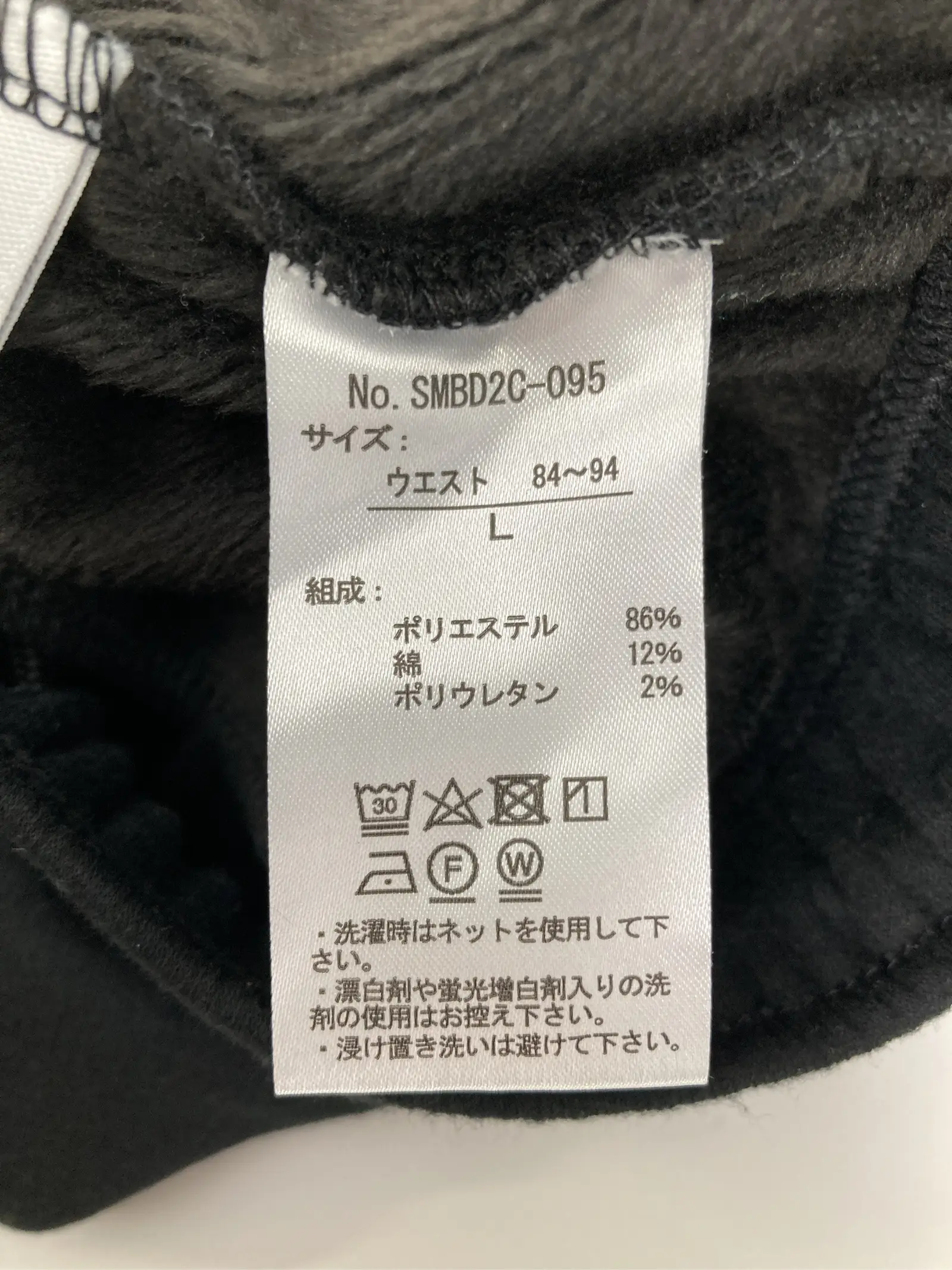 https://r2-worker.digdig.jp/product/8773a4cc-07db-4614-961d-daad79bfcac4/f802db2f-b8c7-4dcb-8afa-ddc86bf6e108