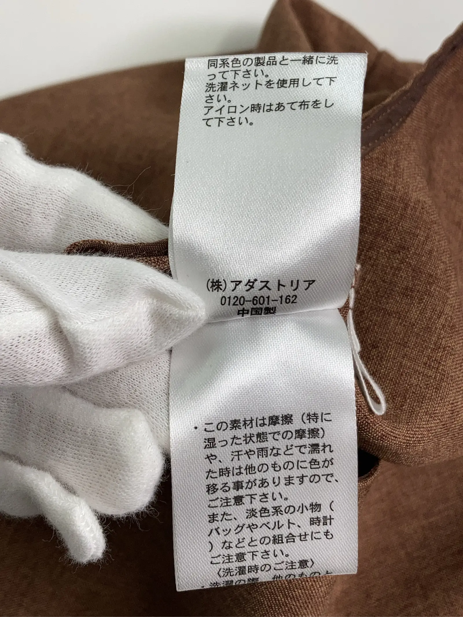 https://r2-worker.digdig.jp/product/877696c6-4df9-400e-a26d-07a2fa499e03/2134e7b1-06c2-4a7b-b1a8-a2ec393d9251