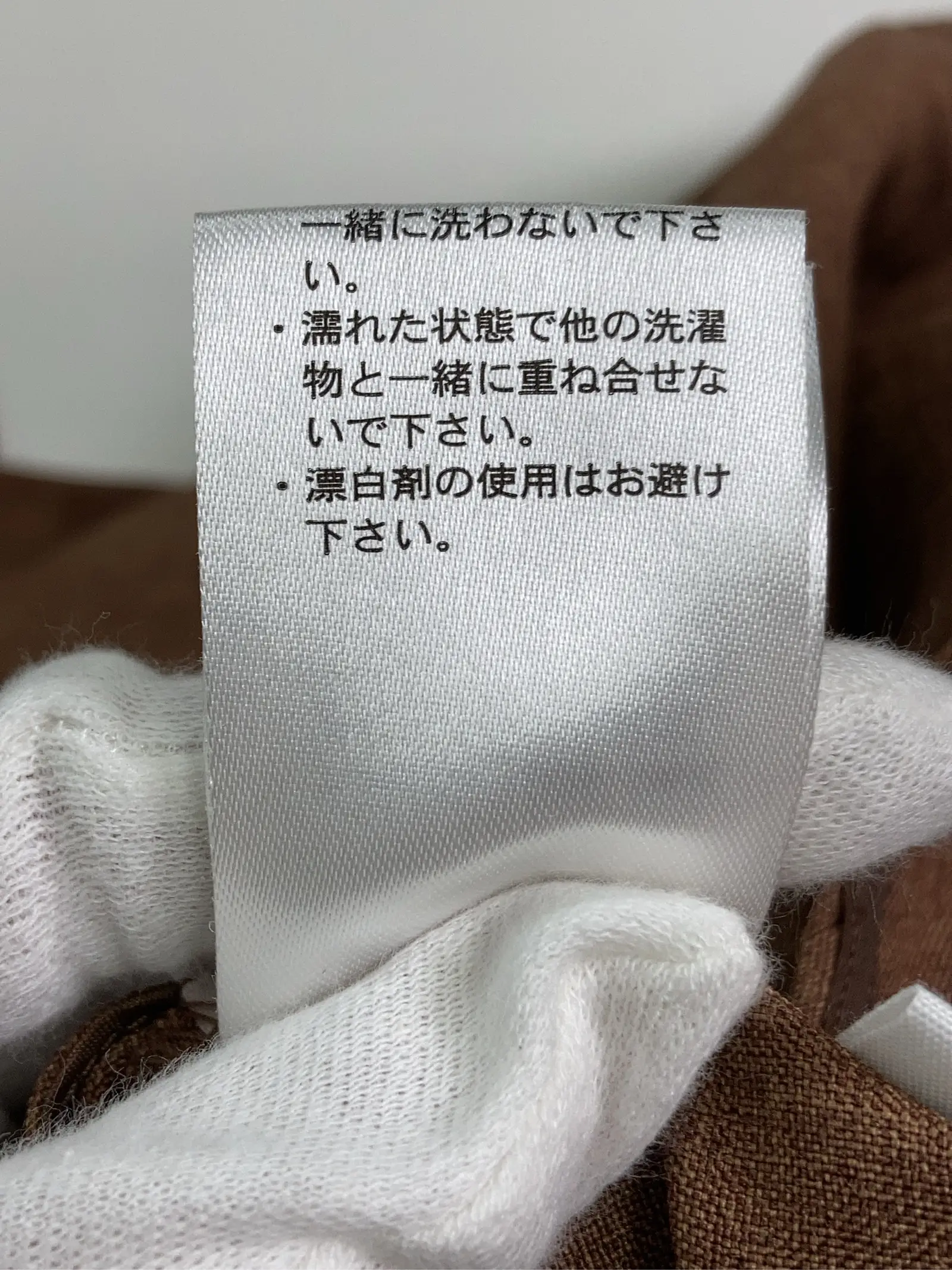https://r2-worker.digdig.jp/product/877696c6-4df9-400e-a26d-07a2fa499e03/4294cbed-b851-4804-b355-0966ab8ea480