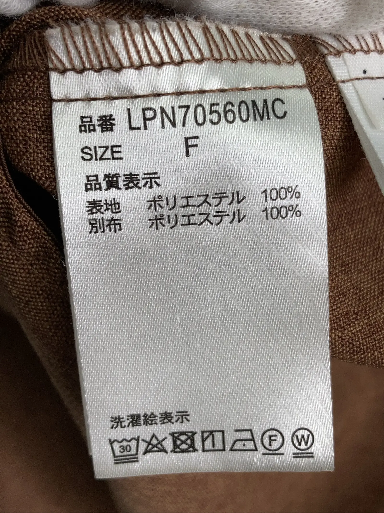 https://r2-worker.digdig.jp/product/877696c6-4df9-400e-a26d-07a2fa499e03/4b3c36a9-c11a-4a51-af41-c77a1135e181