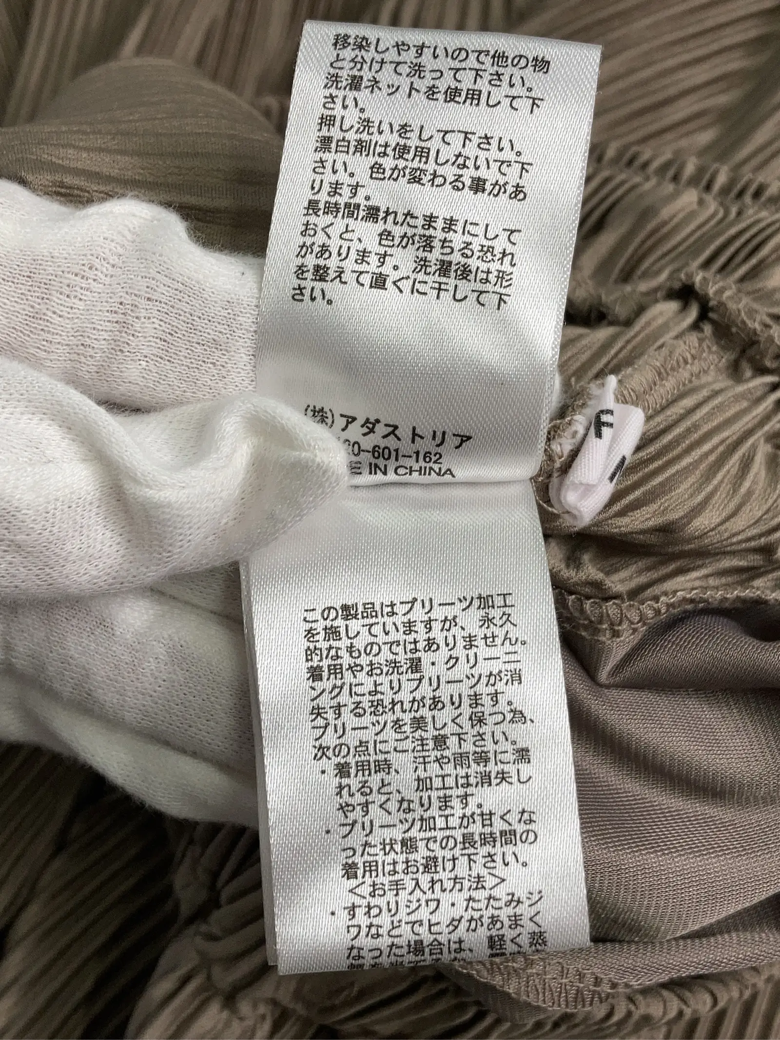 https://r2-worker.digdig.jp/product/8776cd8c-e687-47a5-a1b6-c01ea53d8062/7765a647-e7a6-4860-914d-c3c2197733c1