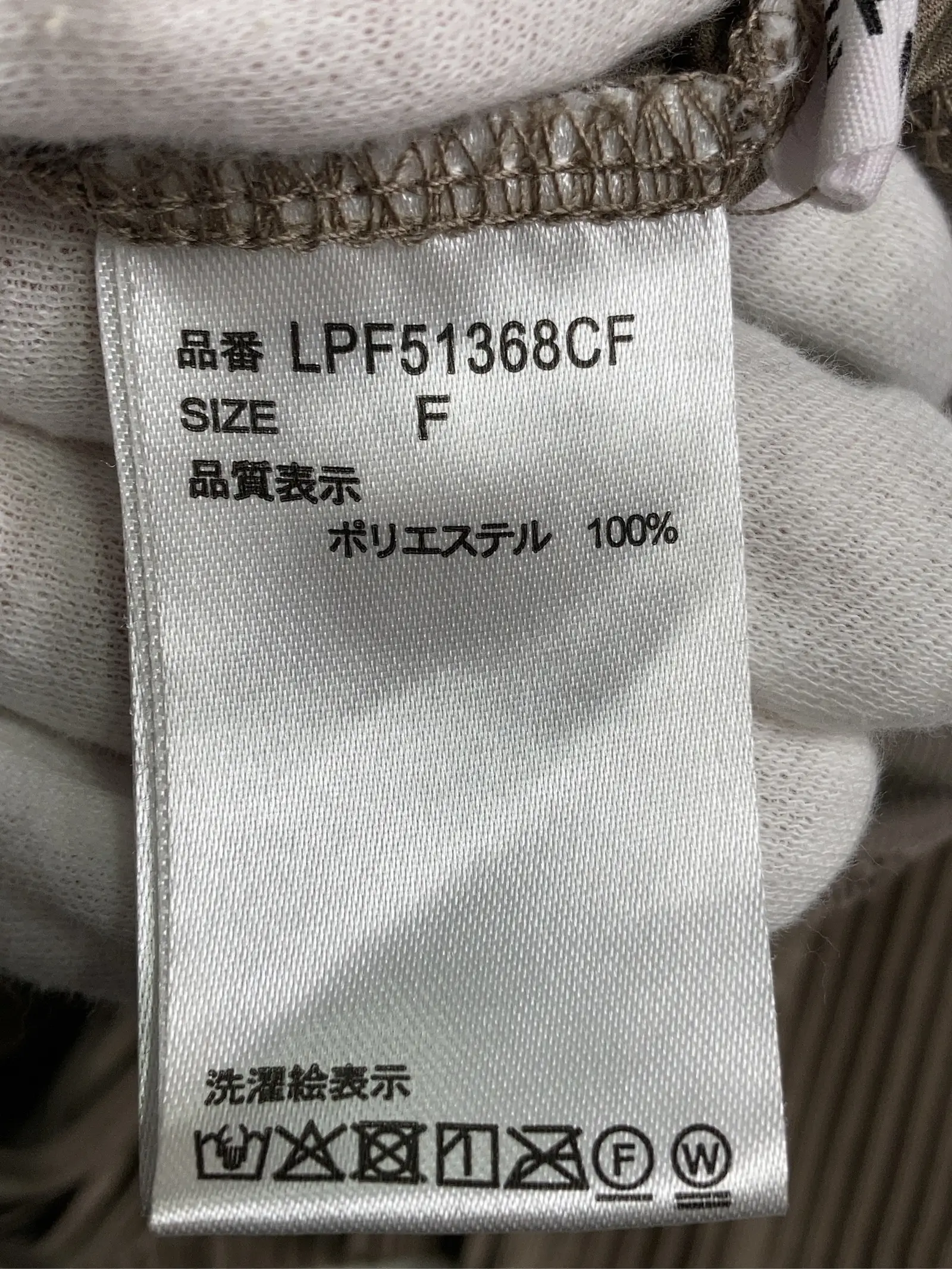 https://r2-worker.digdig.jp/product/8776cd8c-e687-47a5-a1b6-c01ea53d8062/8f5c42fe-0221-4e66-81ae-d6064bbf4e45