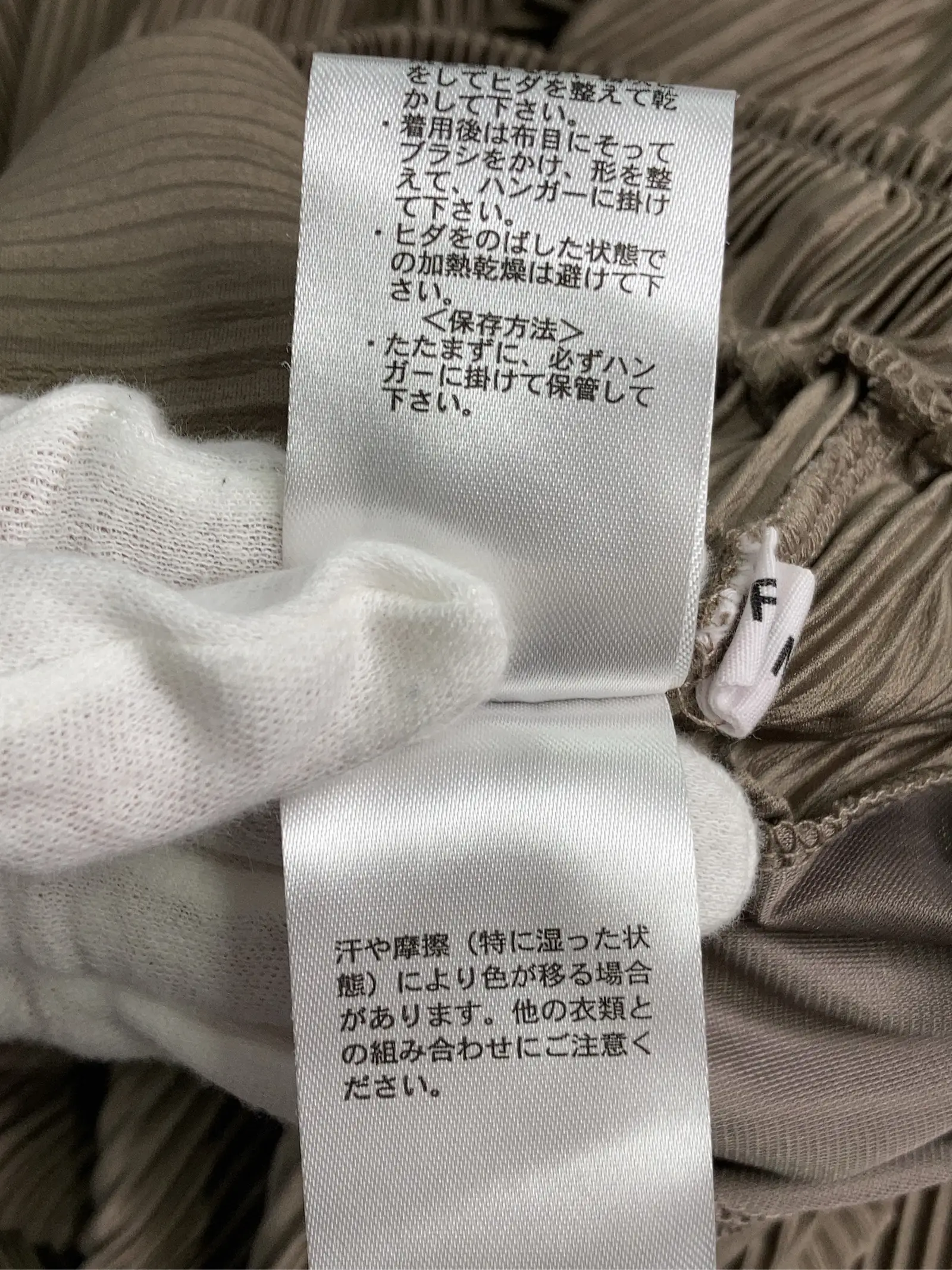 https://r2-worker.digdig.jp/product/8776cd8c-e687-47a5-a1b6-c01ea53d8062/f65f0d4d-fc77-4d27-a50a-41297db03faa
