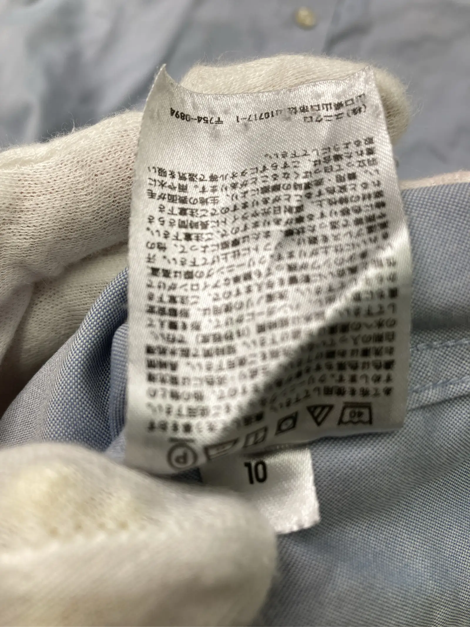 https://r2-worker.digdig.jp/product/8777f7da-437d-4bb7-b8ac-3d7b53fd8fa0/efd5881e-164b-4dee-83cd-ce133dbffc62